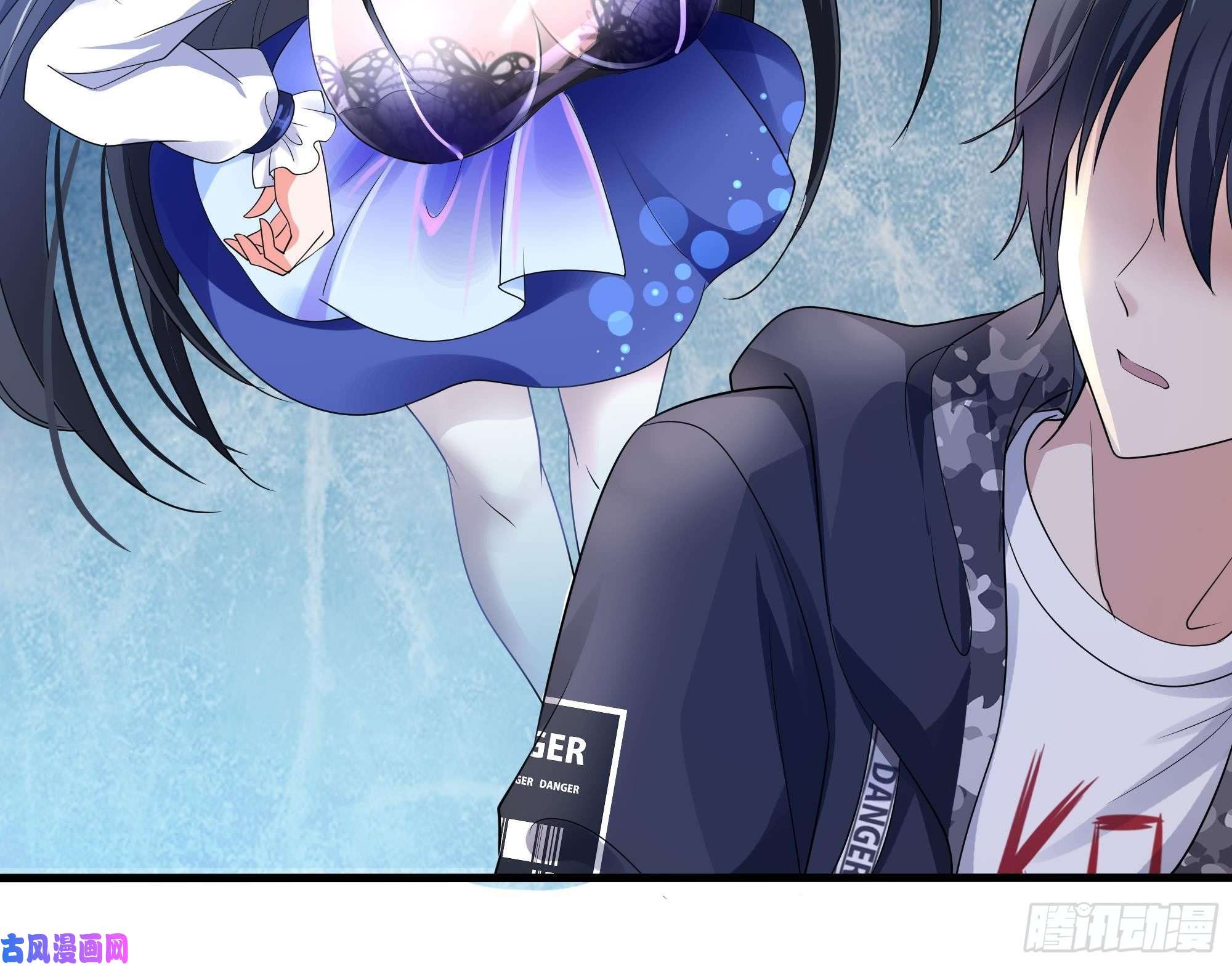 我在地府开后宫第四话 妹子是我的了