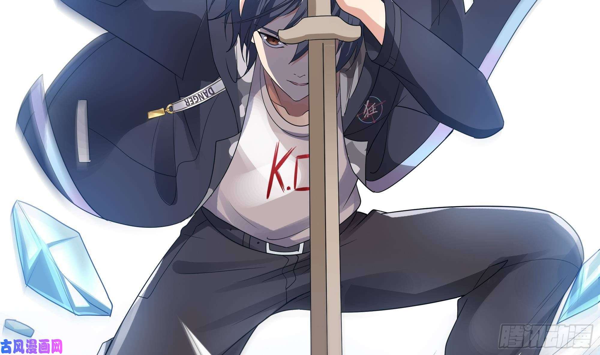 我在地府开后宫第四话 妹子是我的了