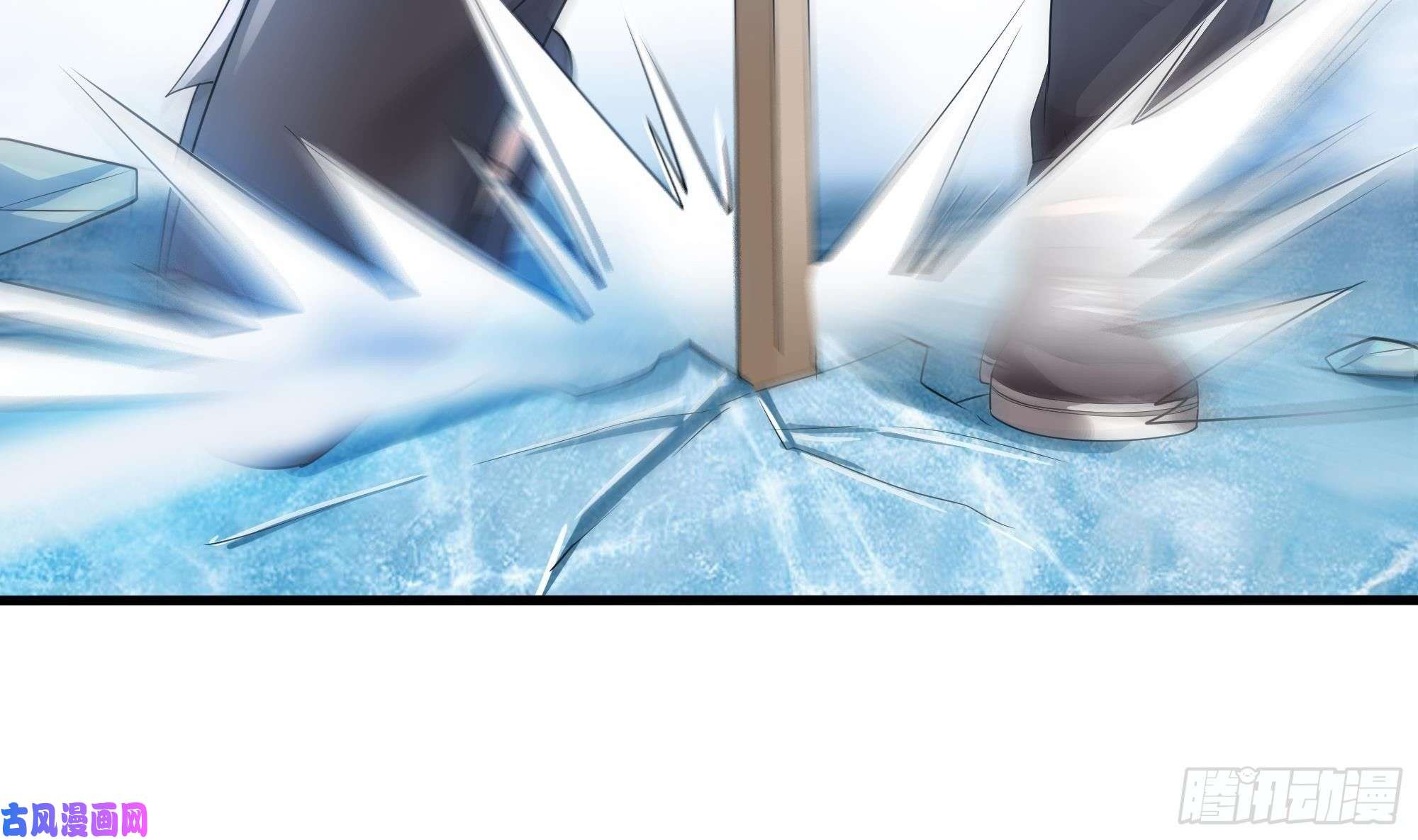 我在地府开后宫第四话 妹子是我的了