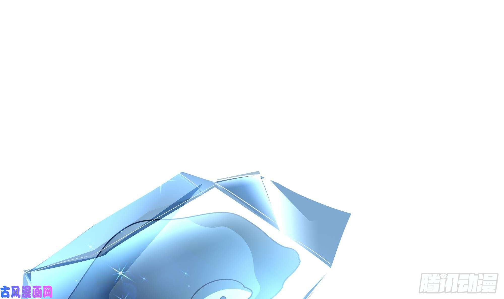 我在地府开后宫第四话 妹子是我的了