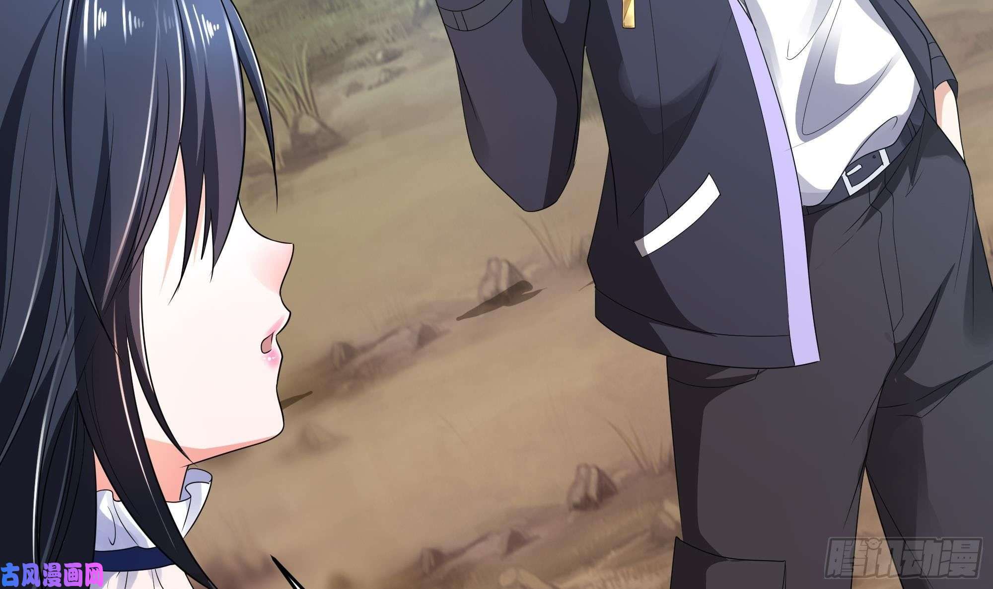 我在地府开后宫第四话 妹子是我的了