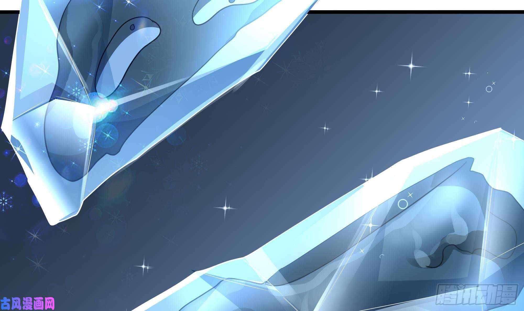 我在地府开后宫第四话 妹子是我的了