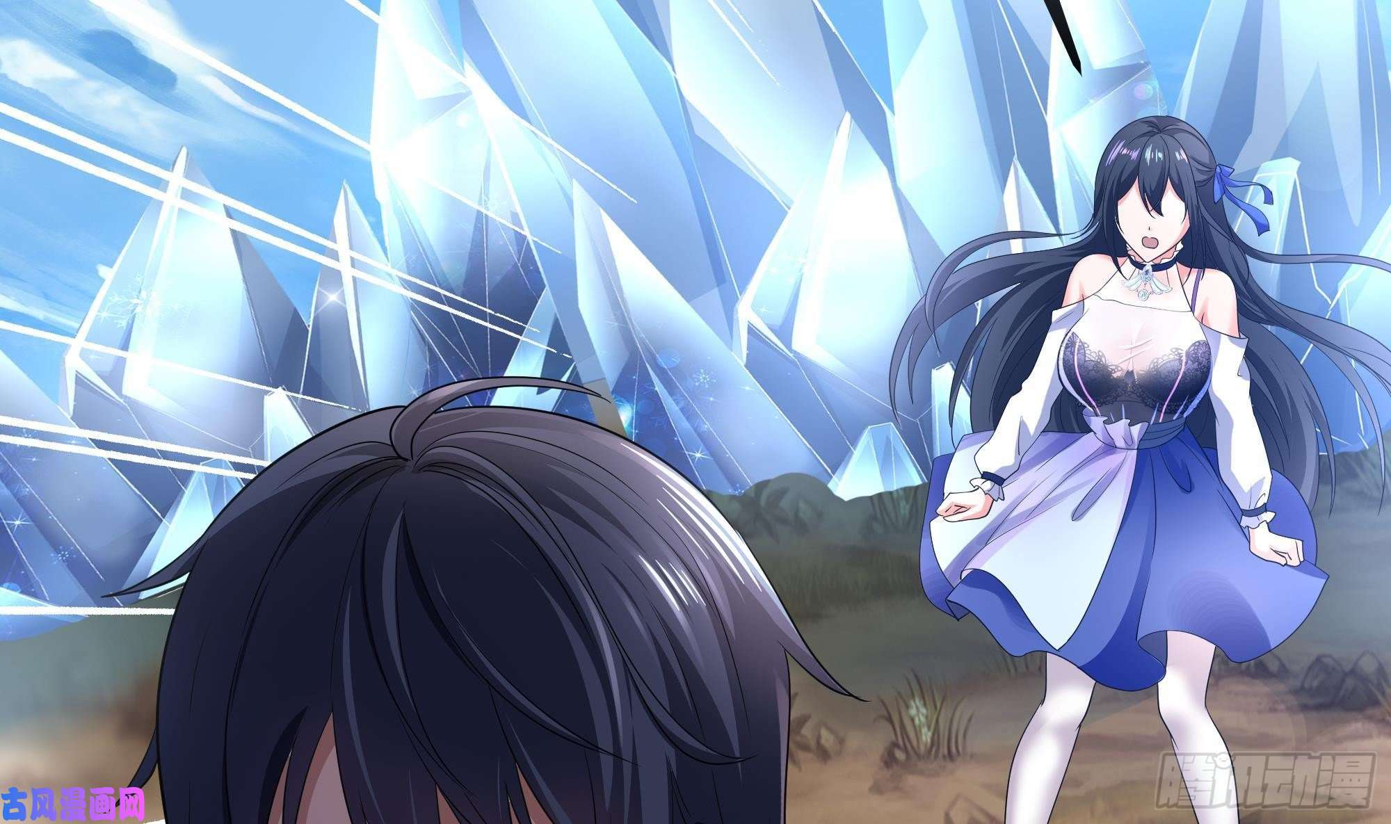 我在地府开后宫第四话 妹子是我的了