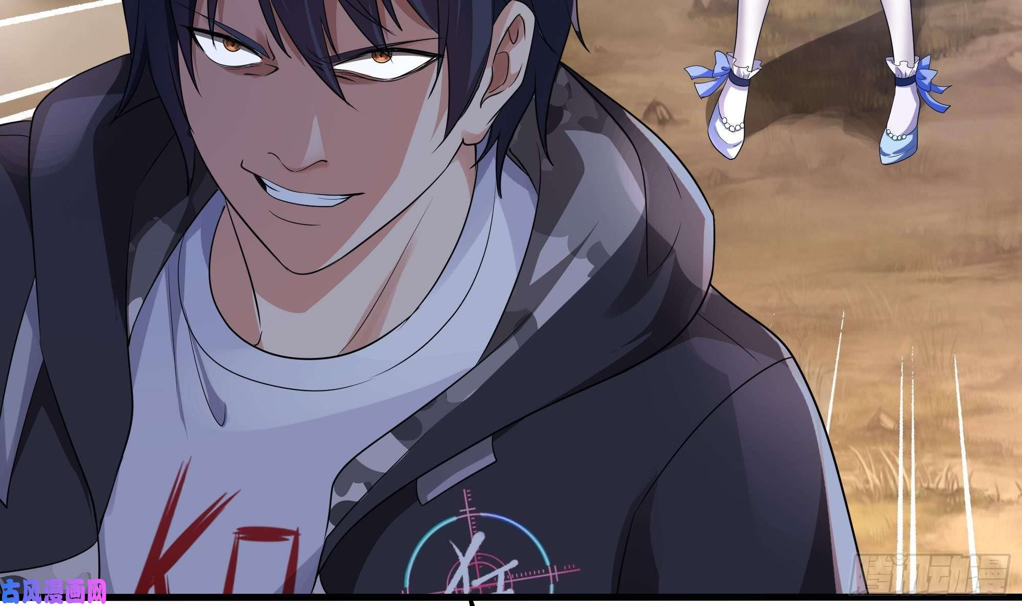 我在地府开后宫第四话 妹子是我的了