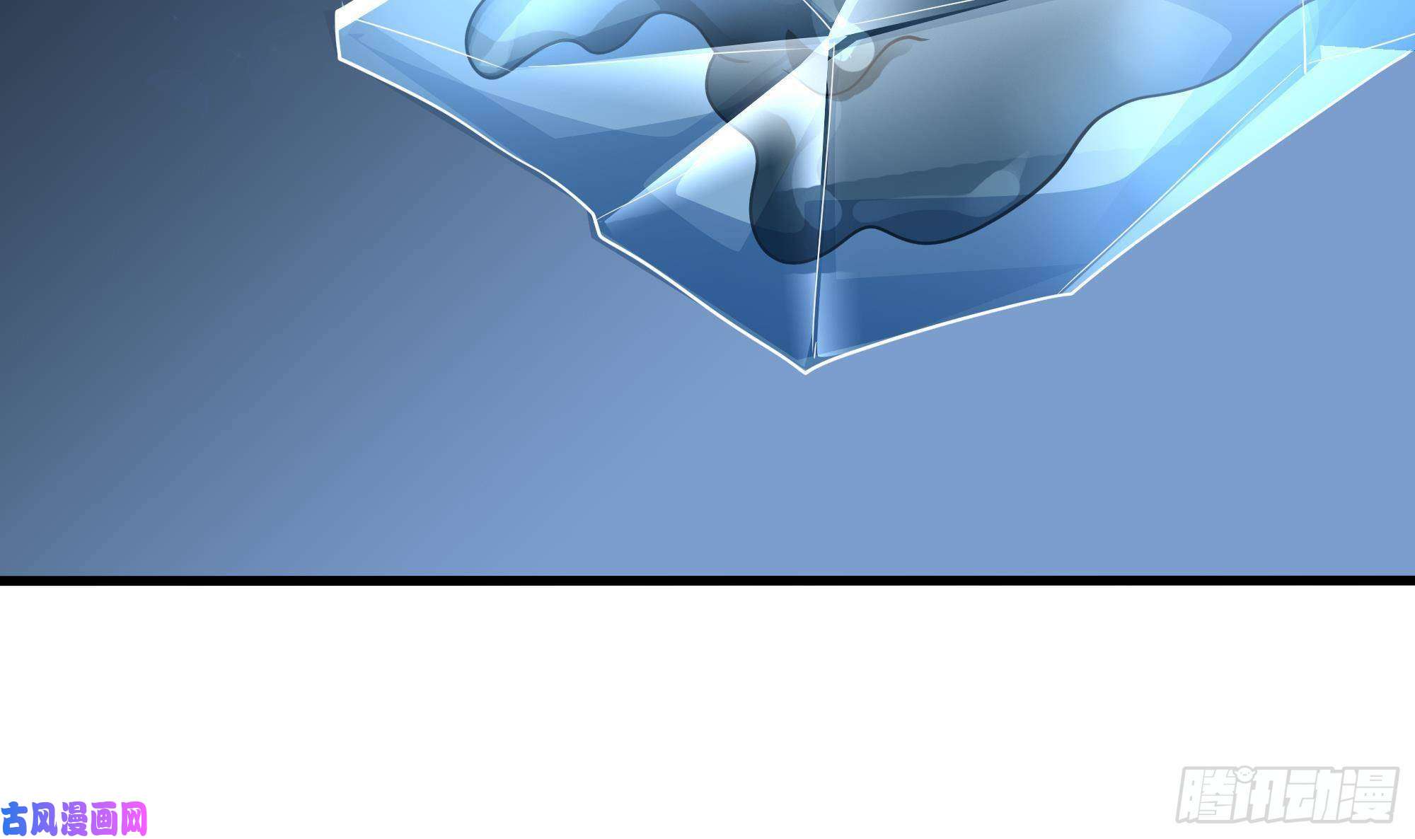 我在地府开后宫第四话 妹子是我的了