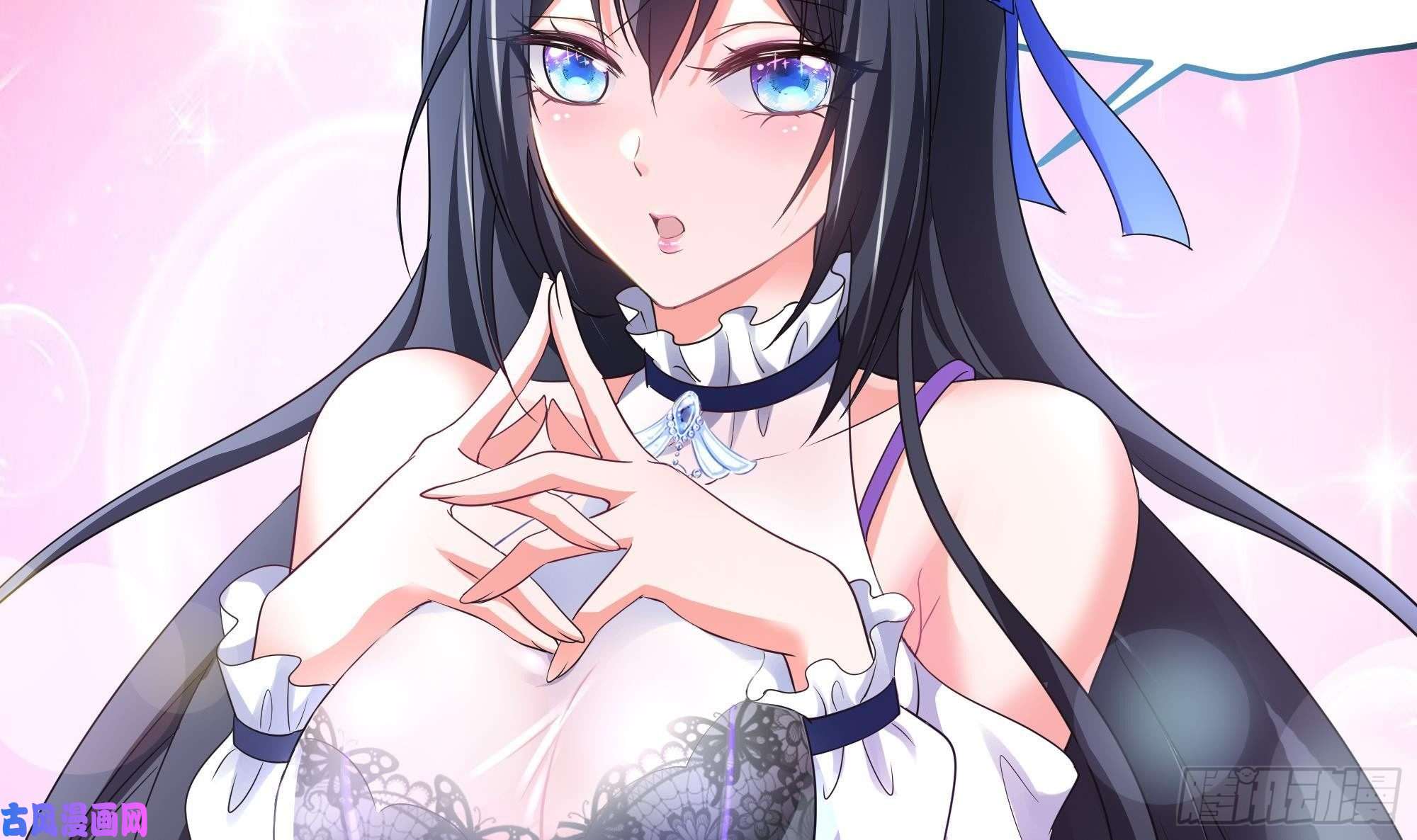 我在地府开后宫第四话 妹子是我的了