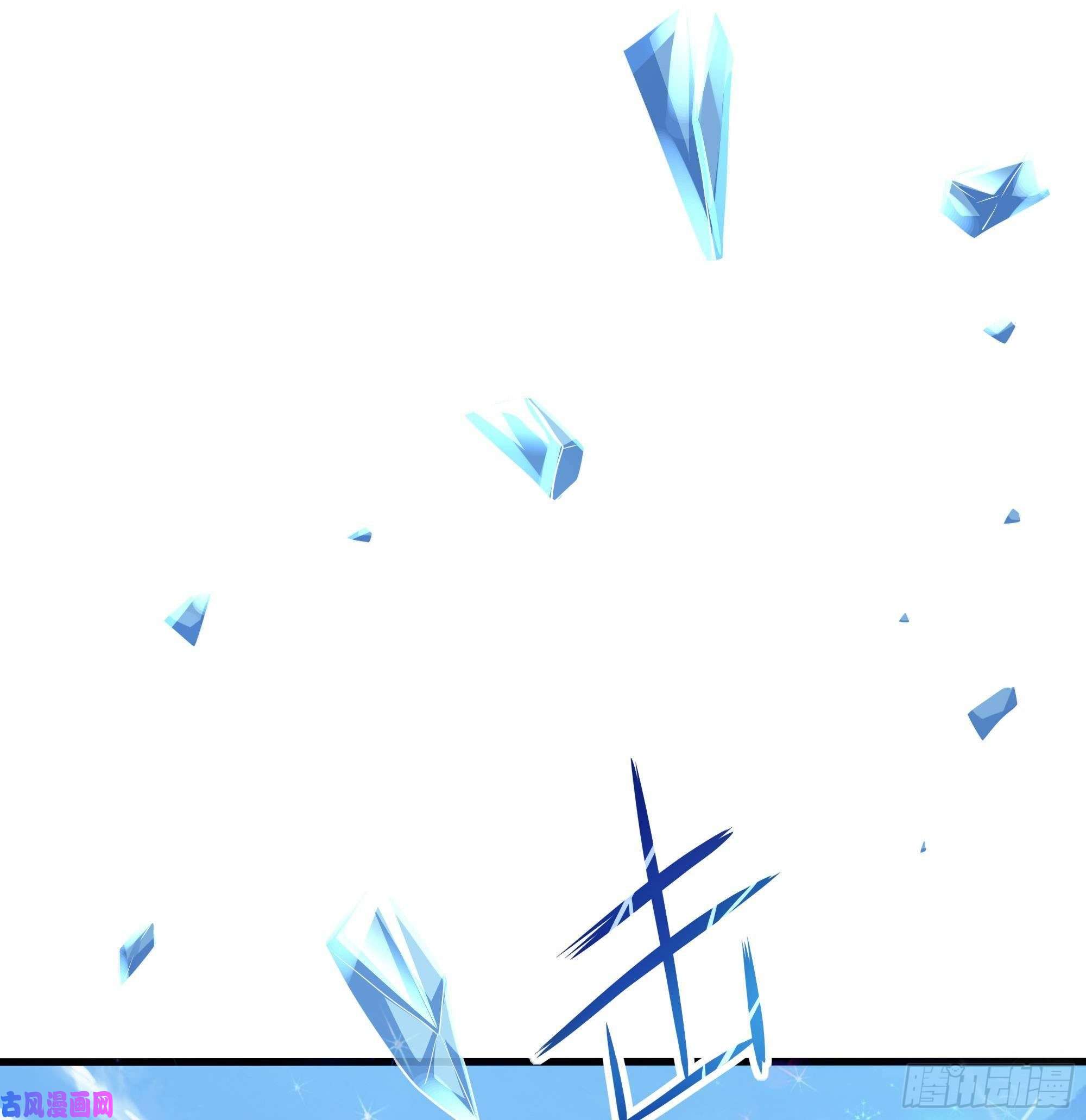 我在地府开后宫第四话 妹子是我的了