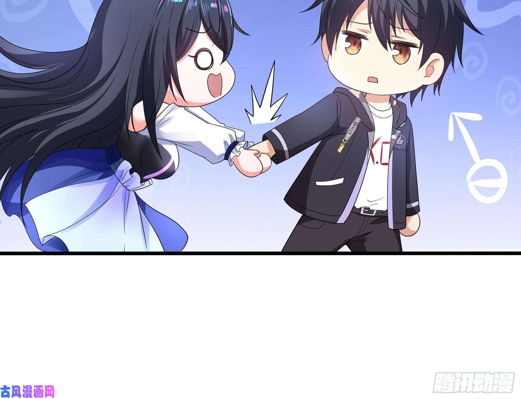 我在地府开后宫第四话 妹子是我的了