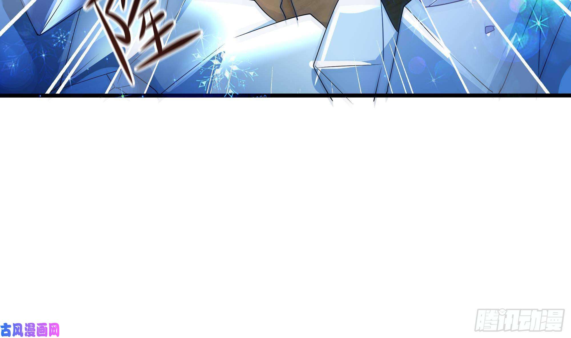 我在地府开后宫第四话 妹子是我的了