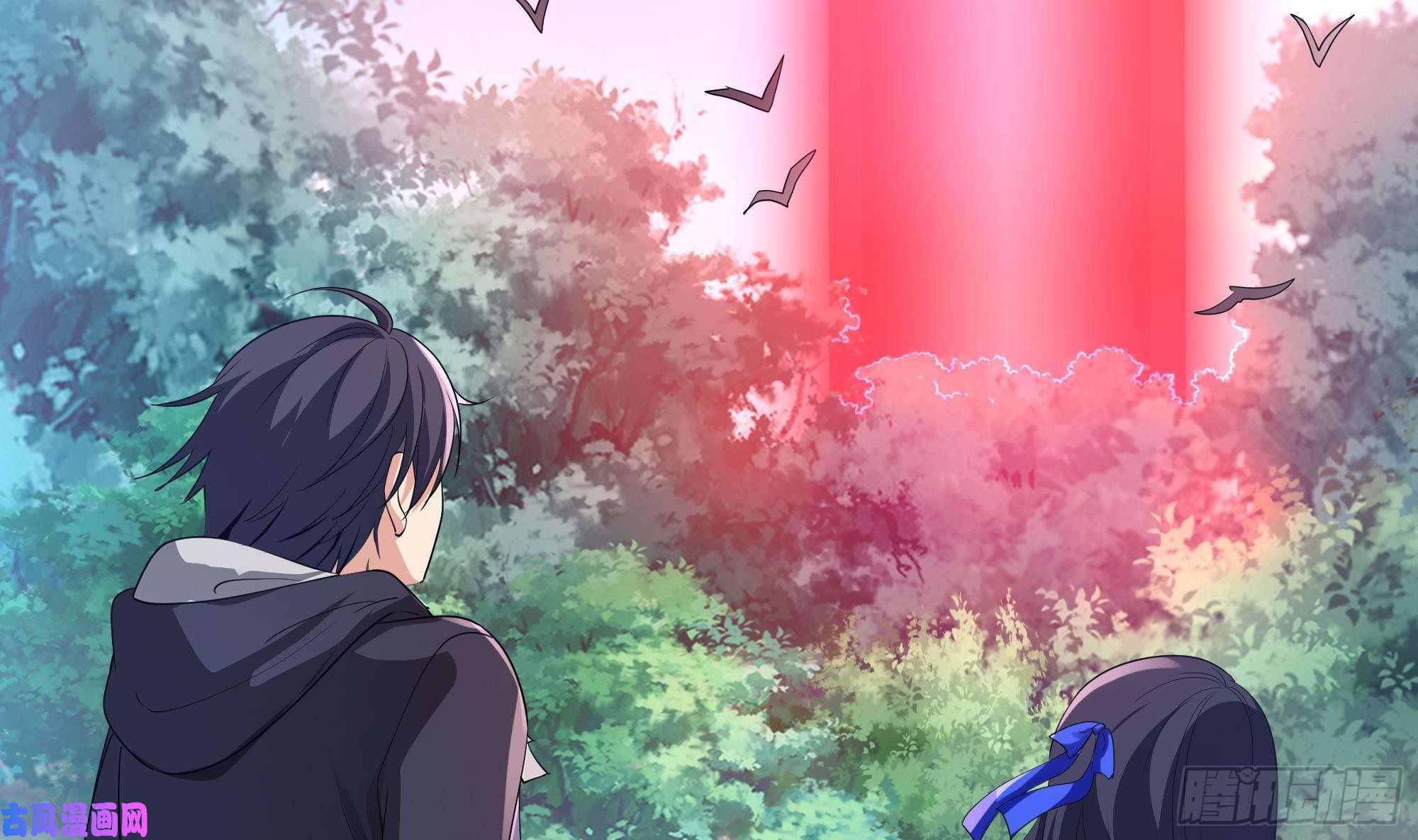 我在地府开后宫第四话 妹子是我的了