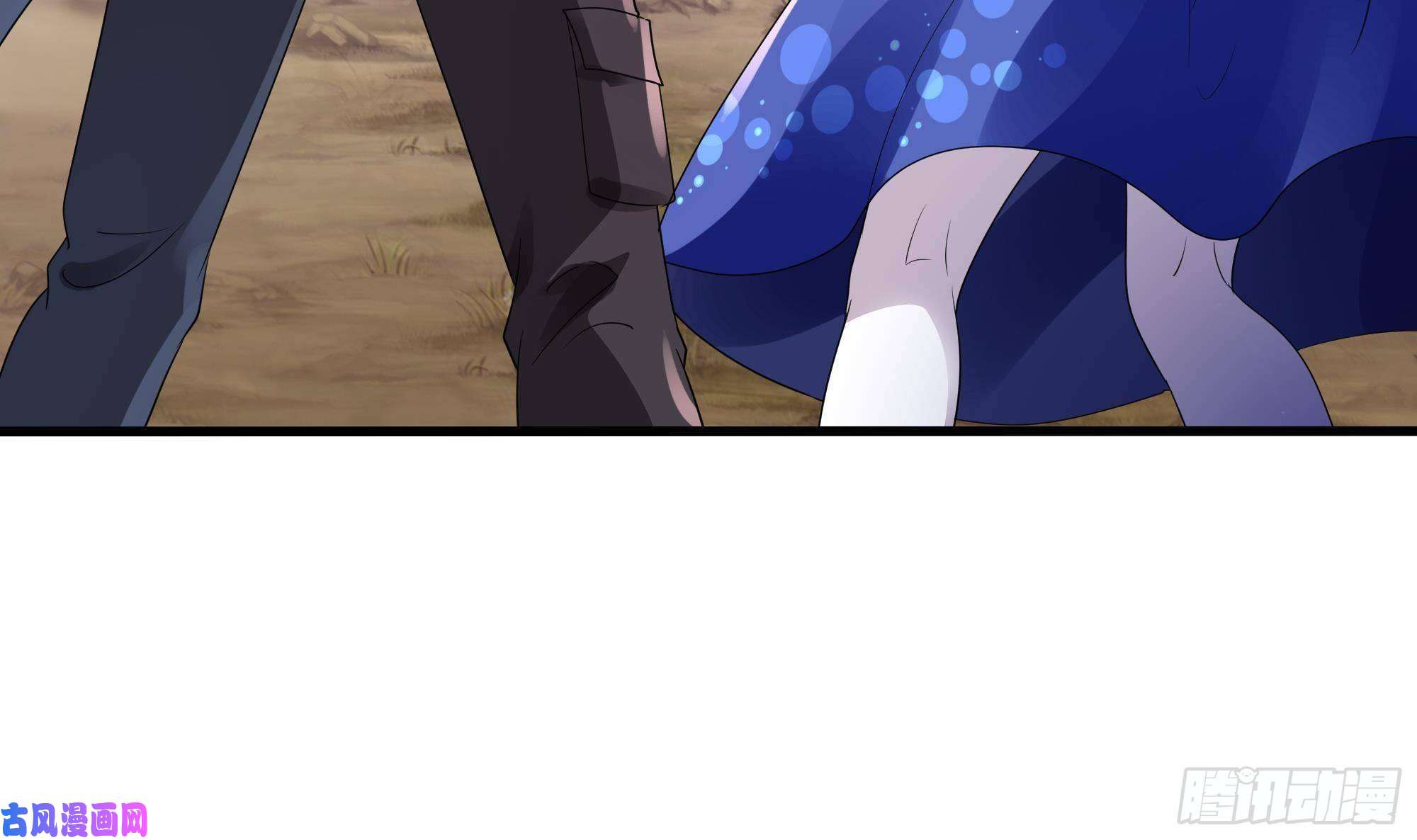 我在地府开后宫第四话 妹子是我的了