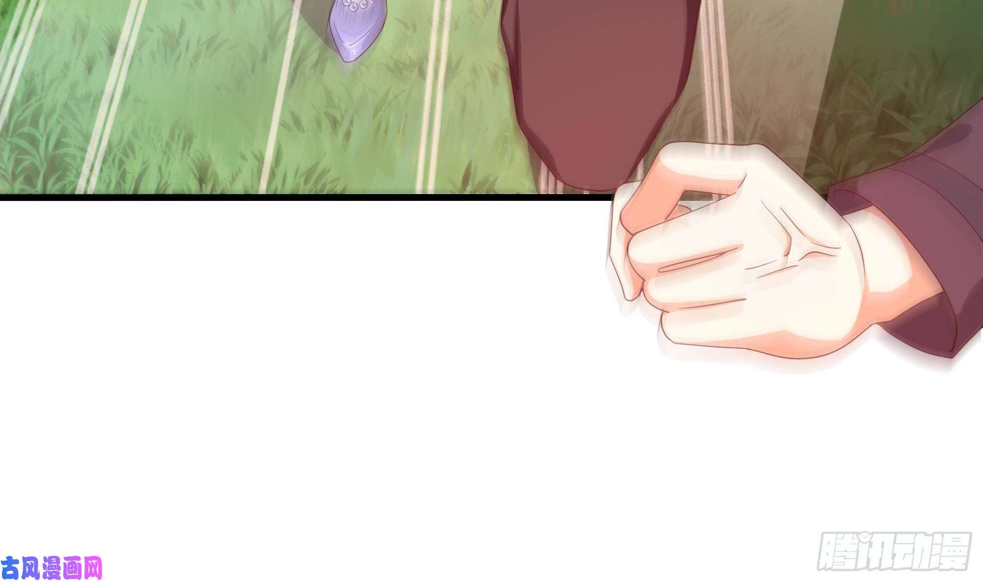 我在地府开后宫第5话 人品爆发