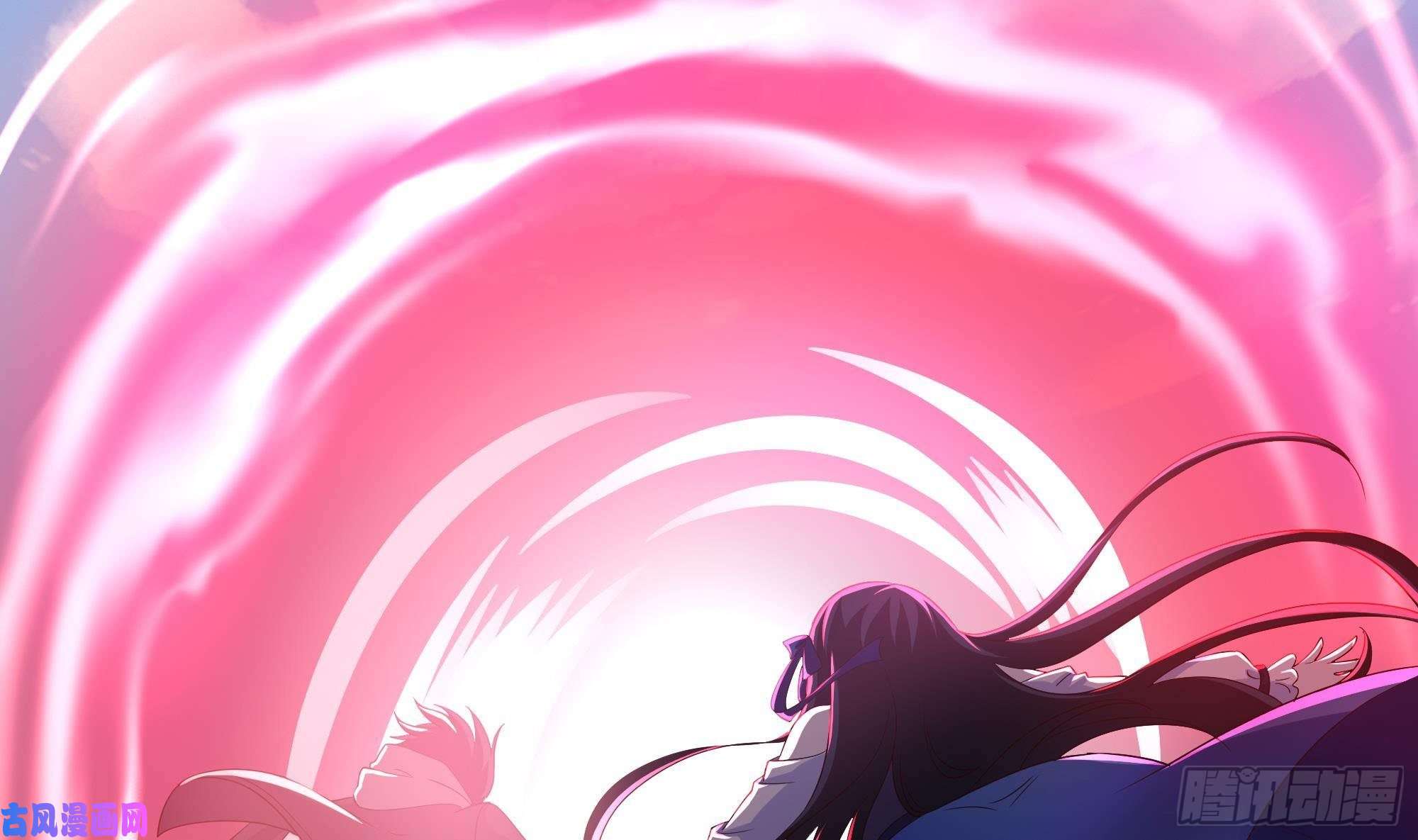 我在地府开后宫第5话 人品爆发