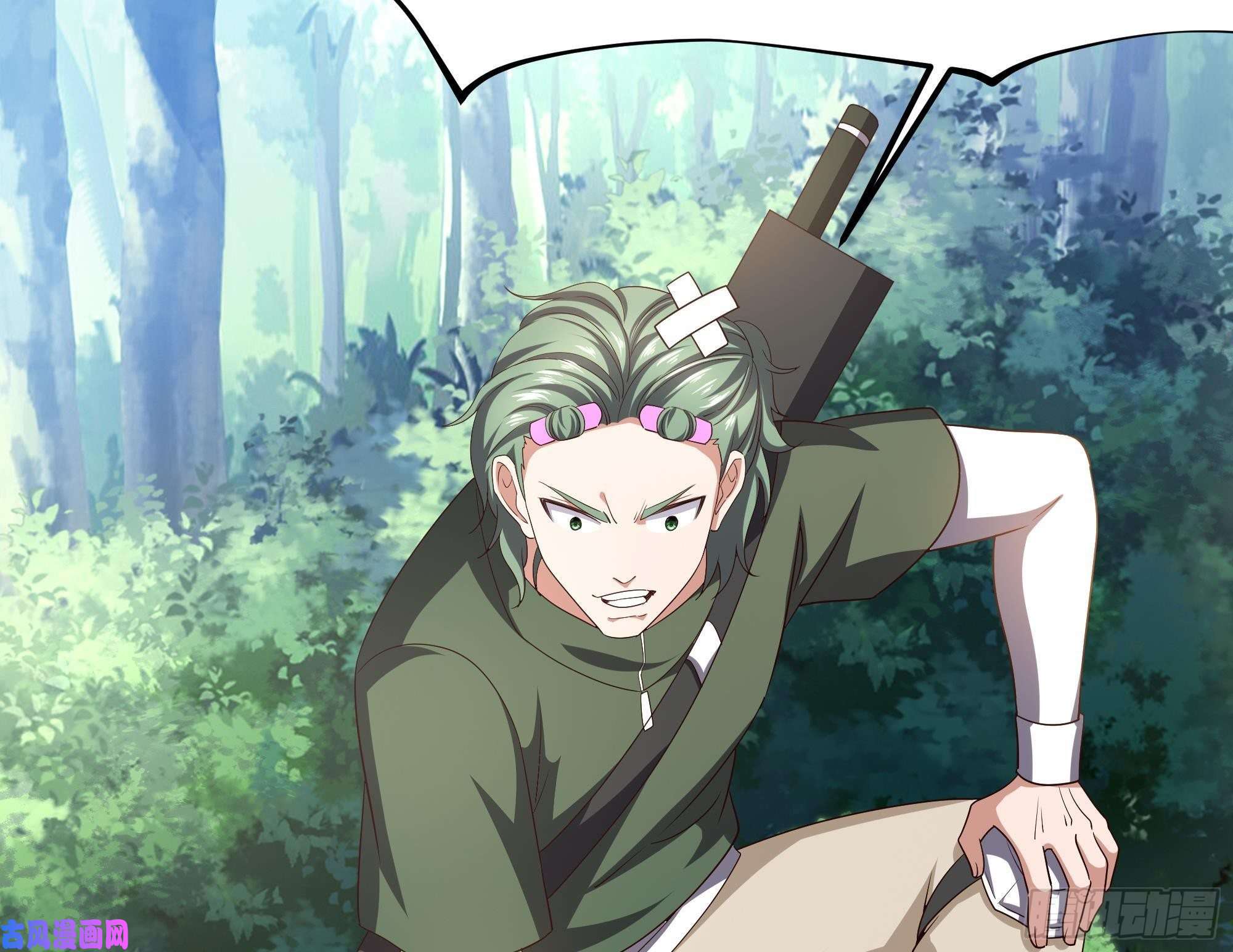 我在地府开后宫第5话 人品爆发