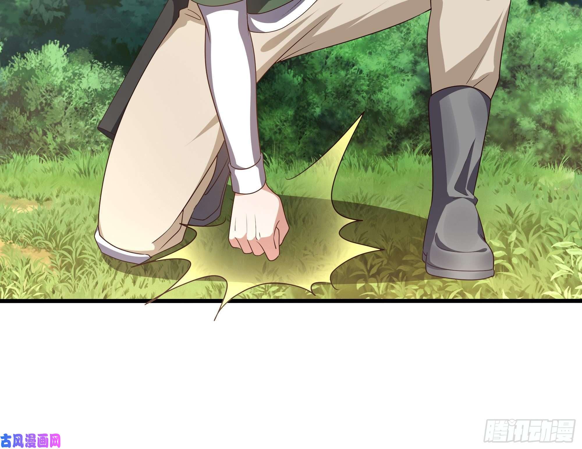 我在地府开后宫第5话 人品爆发