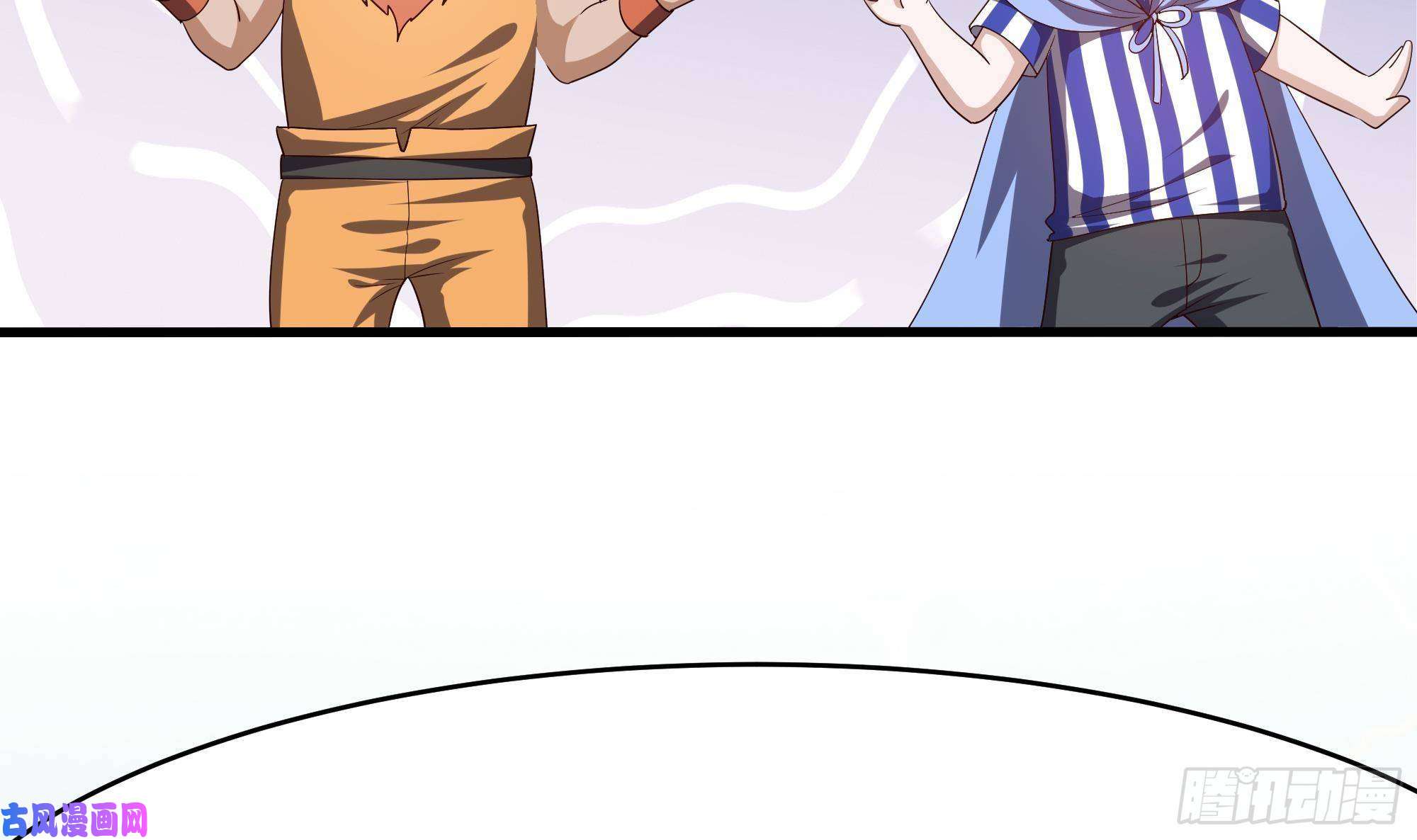 我在地府开后宫第5话 人品爆发