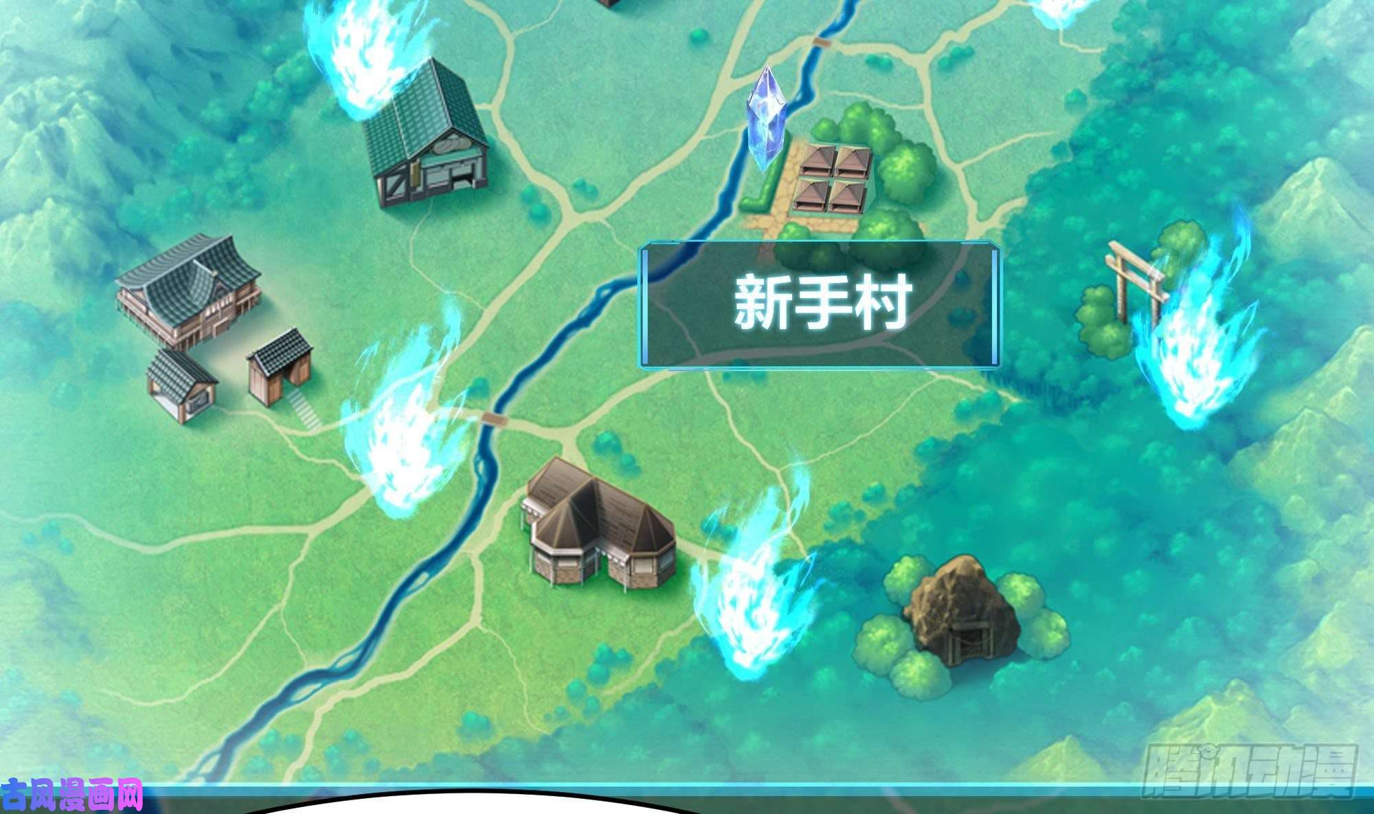 我在地府开后宫第5话 人品爆发