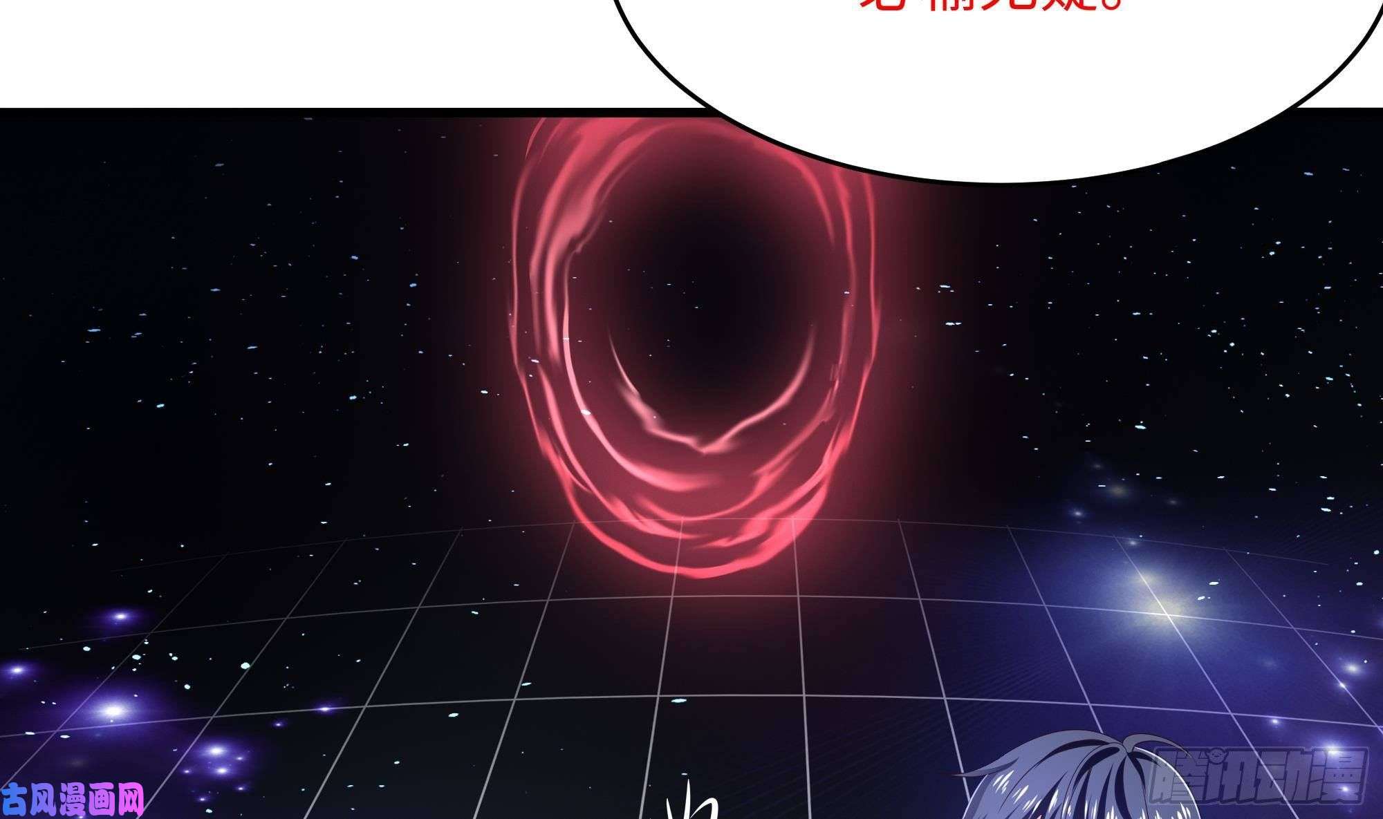 我在地府开后宫第5话 人品爆发