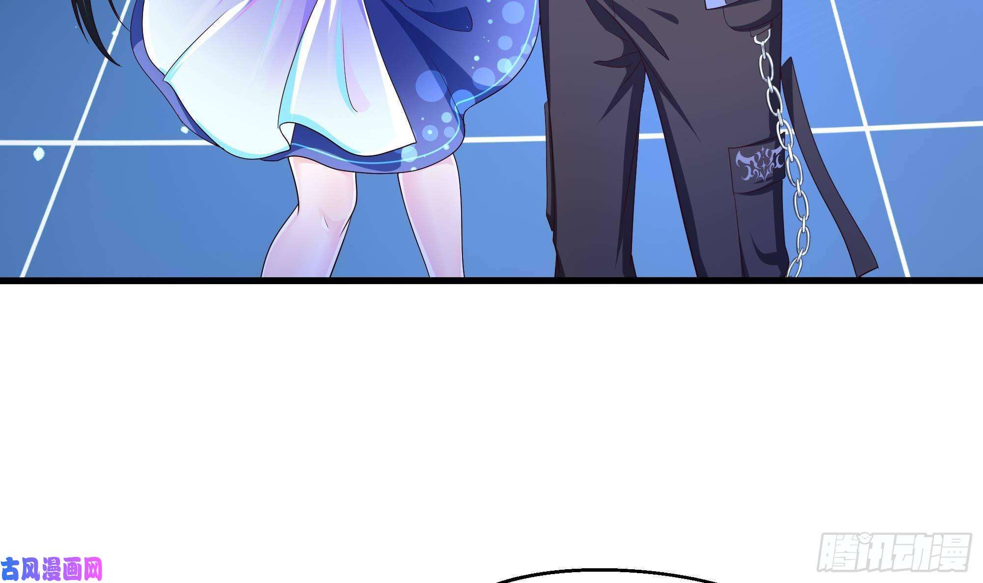 我在地府开后宫第5话 人品爆发