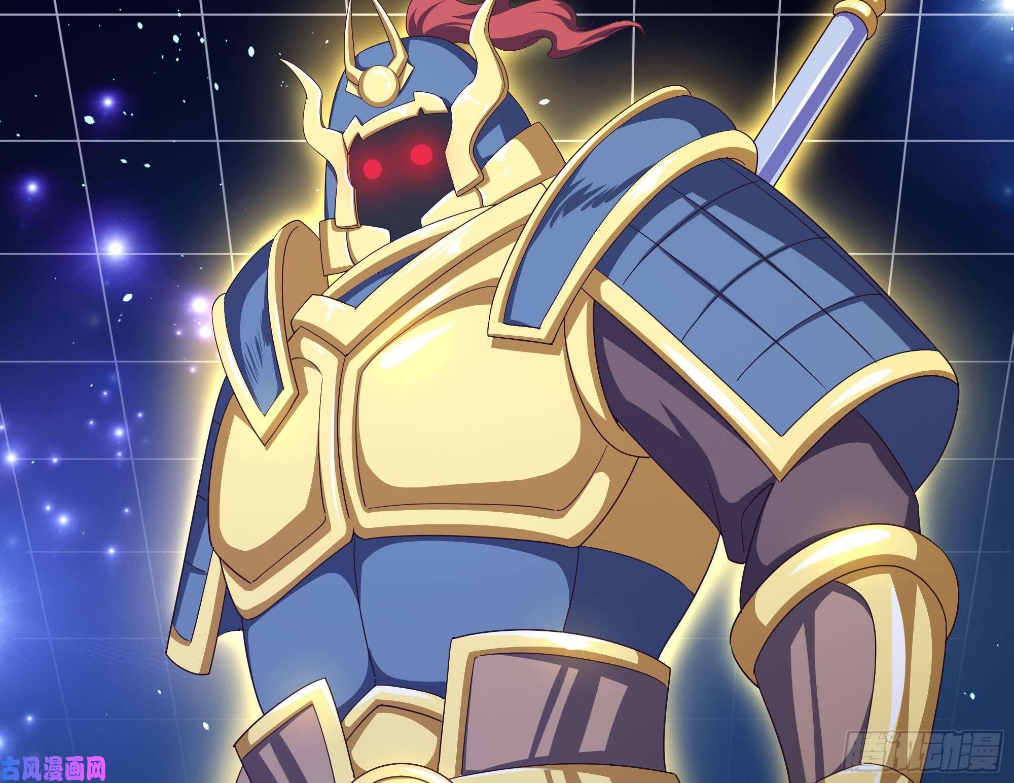 我在地府开后宫第5话 人品爆发