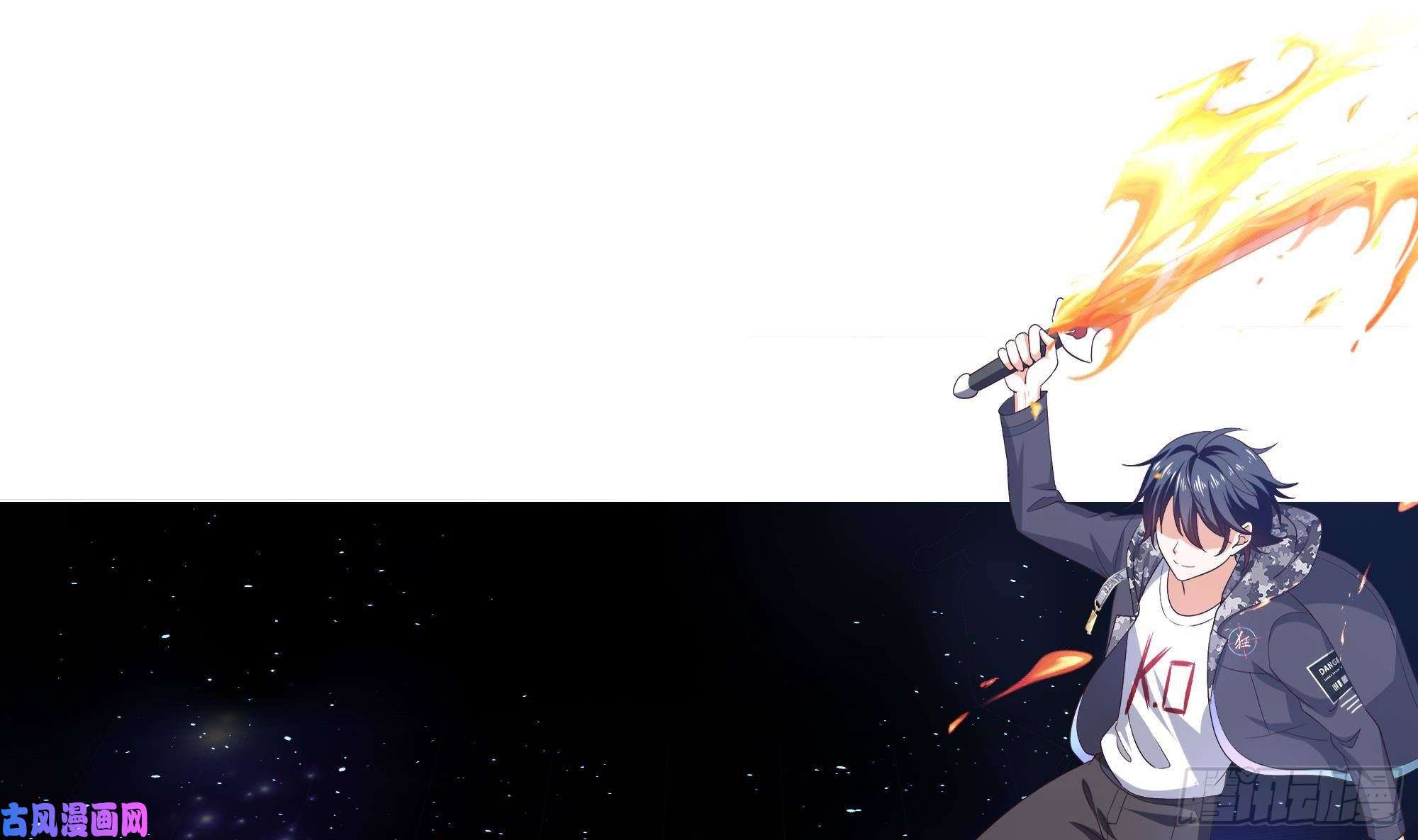 我在地府开后宫第5话 人品爆发