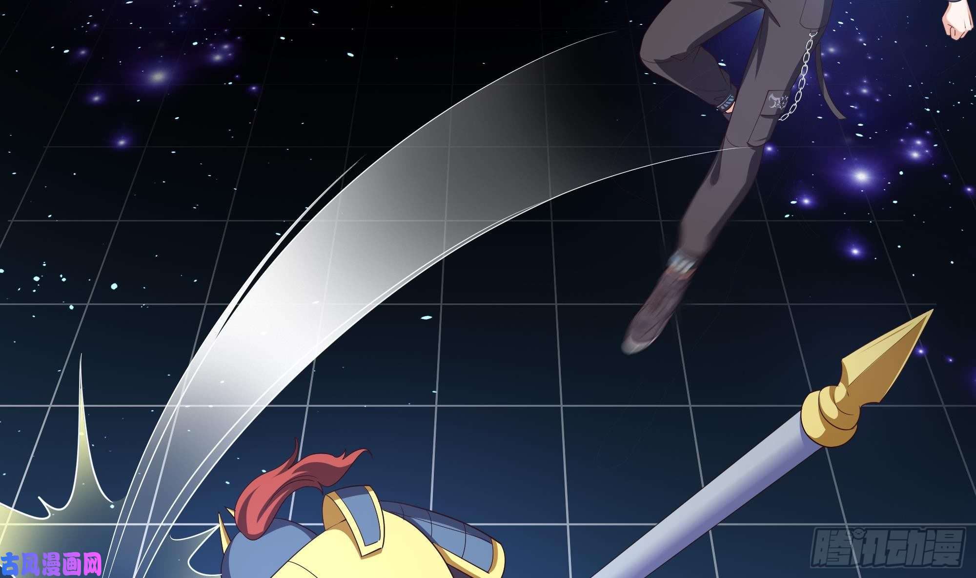 我在地府开后宫第5话 人品爆发