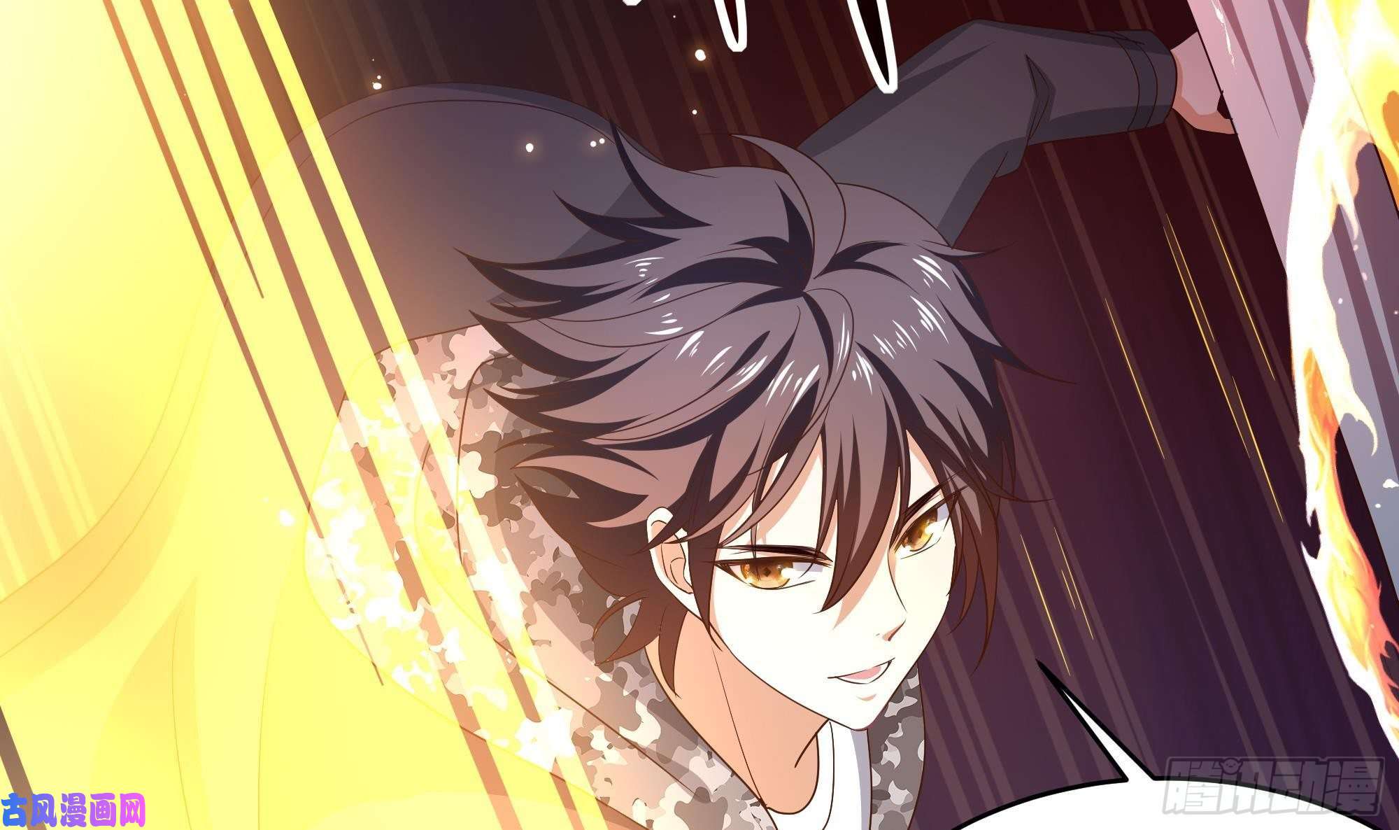 我在地府开后宫第5话 人品爆发