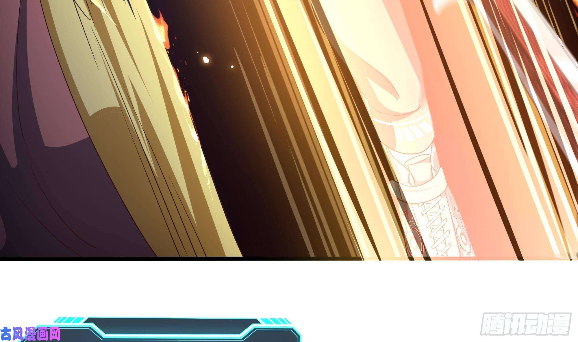 我在地府开后宫第5话 人品爆发