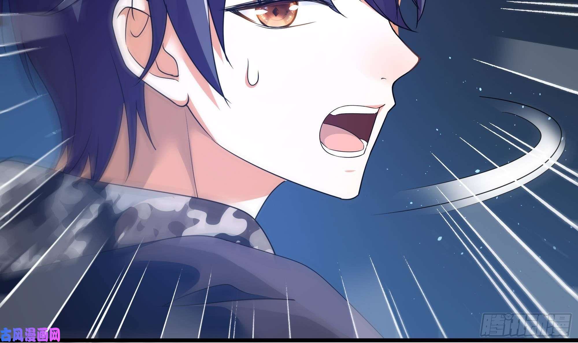 我在地府开后宫第5话 人品爆发