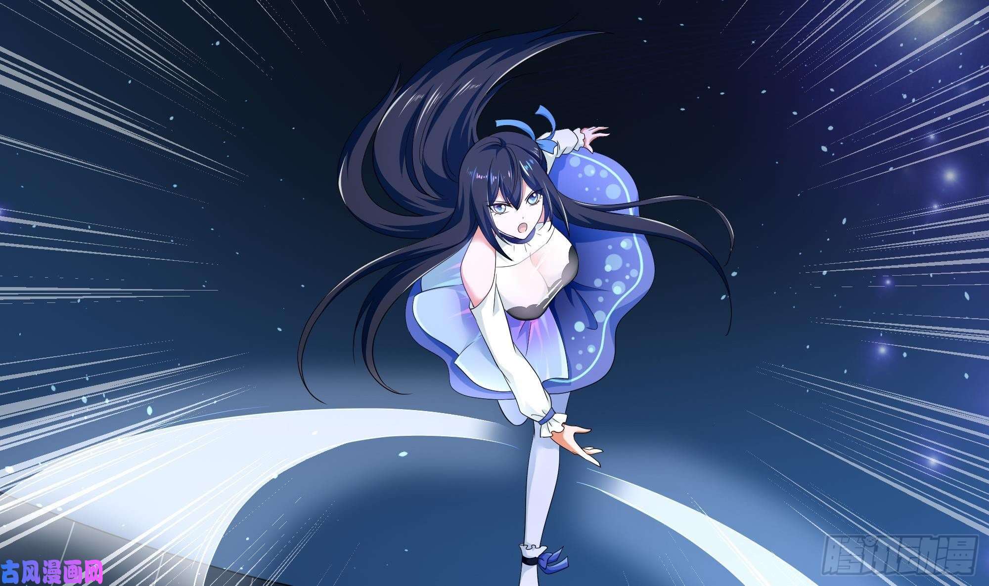 我在地府开后宫第5话 人品爆发