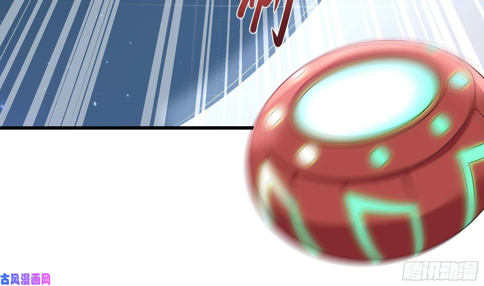 我在地府开后宫第5话 人品爆发