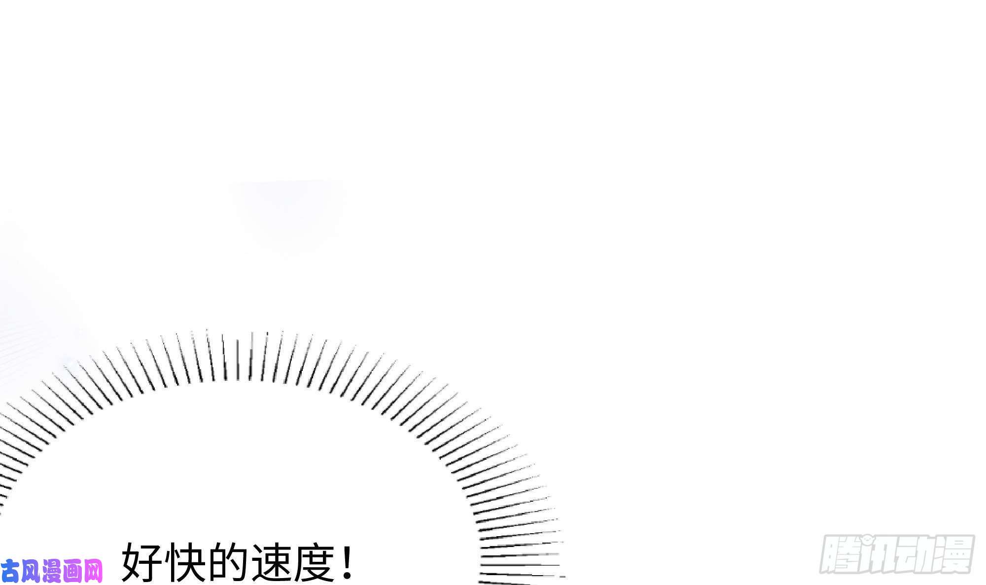 我在地府开后宫第5话 人品爆发