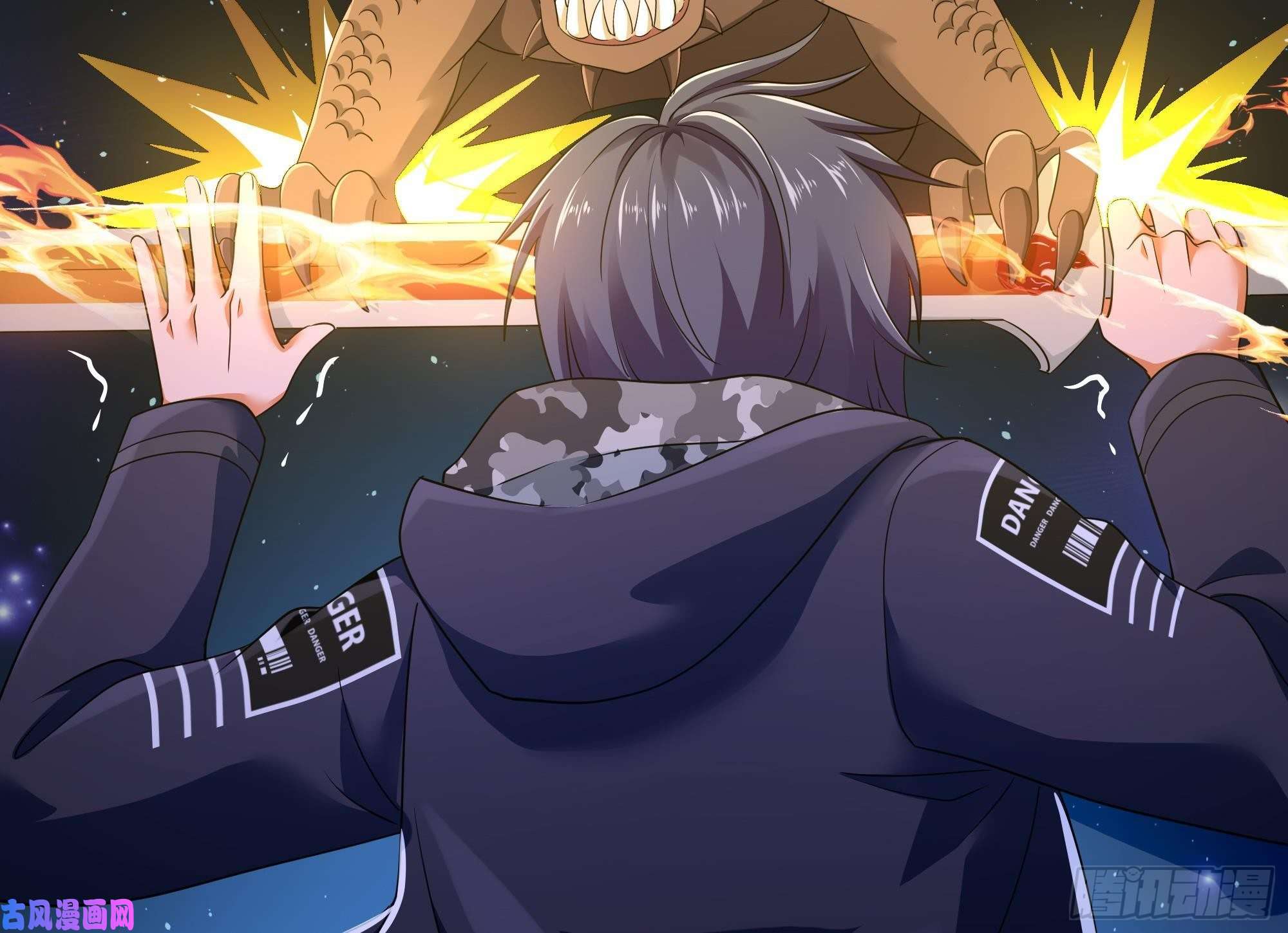 我在地府开后宫第5话 人品爆发