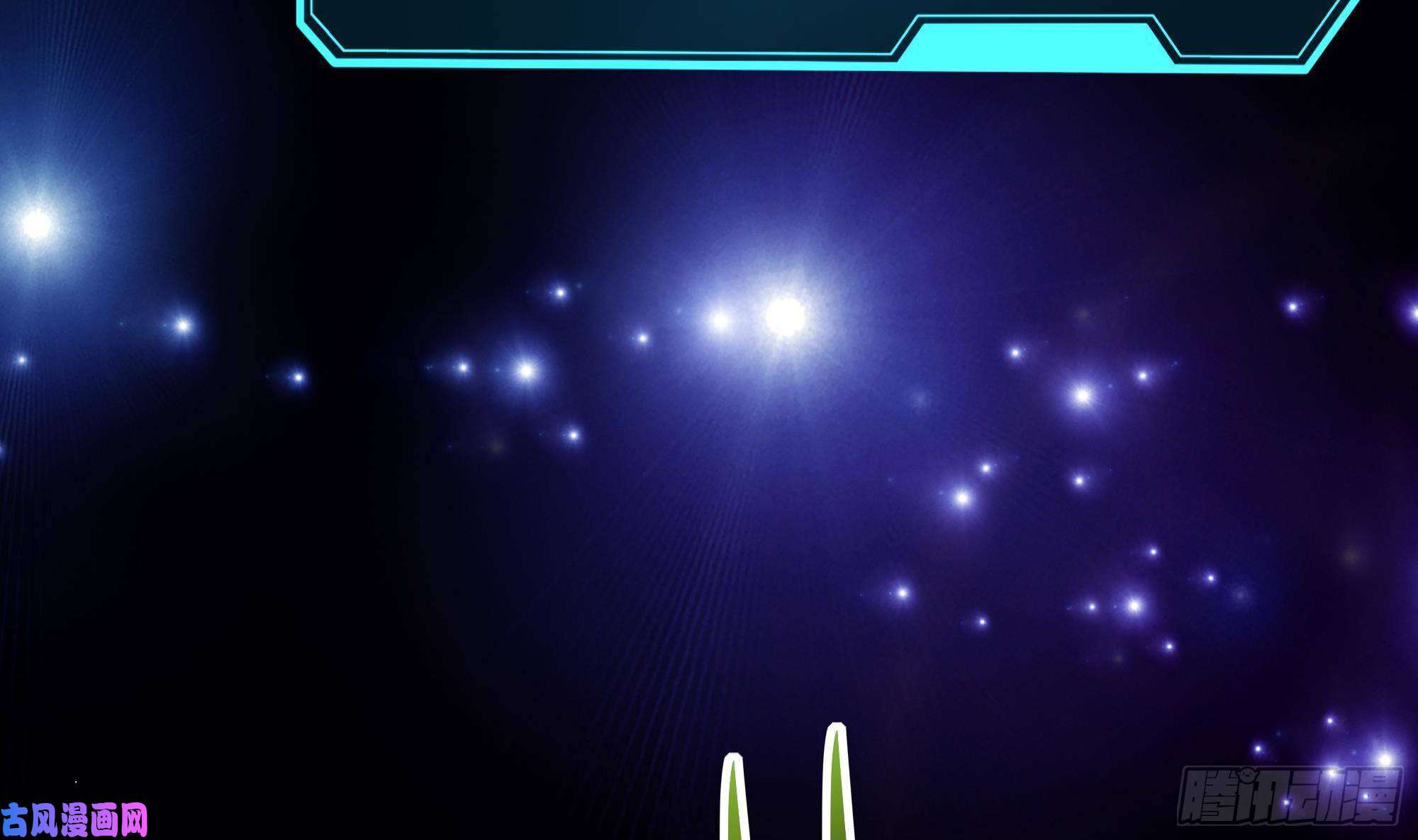 我在地府开后宫第5话 人品爆发