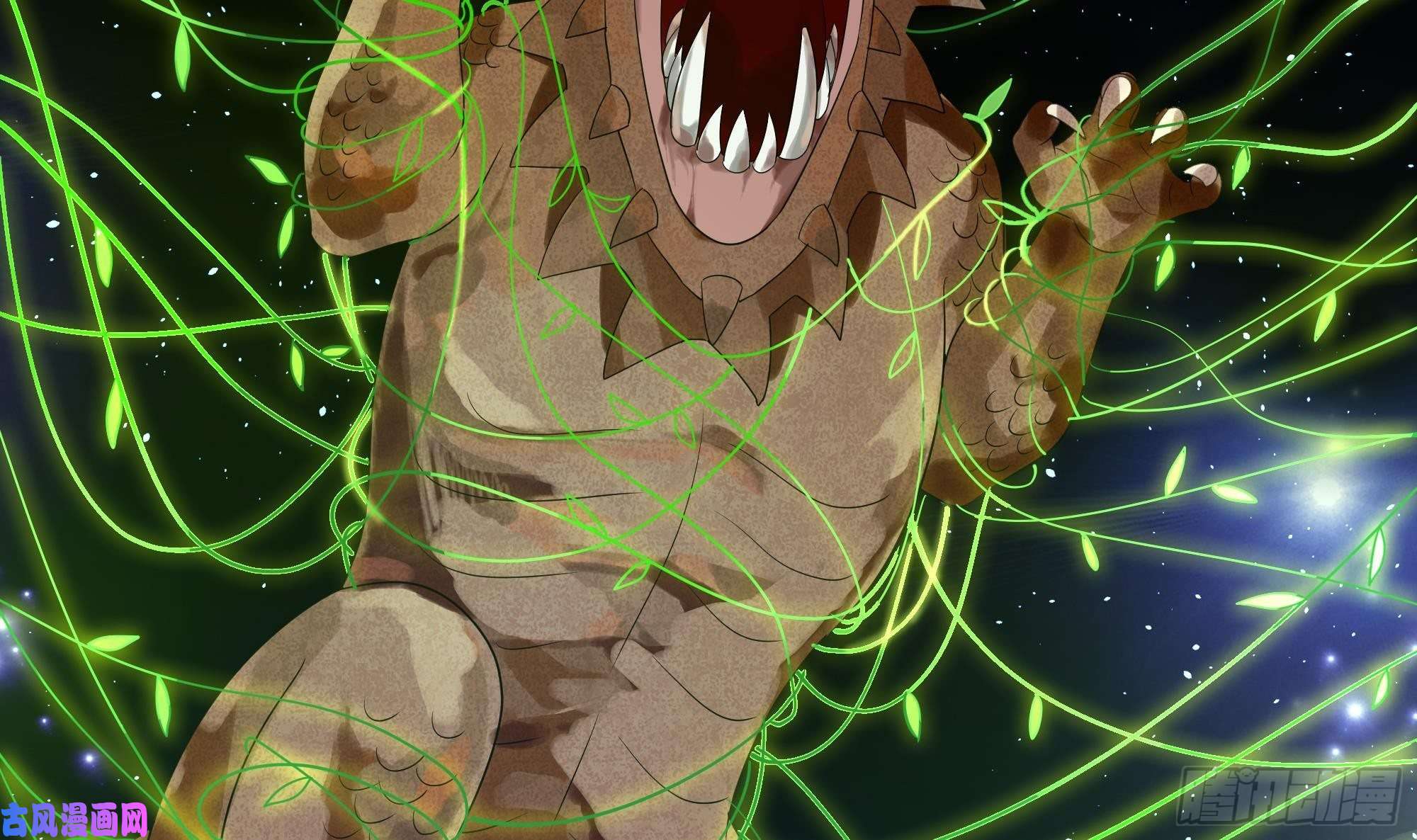 我在地府开后宫第5话 人品爆发