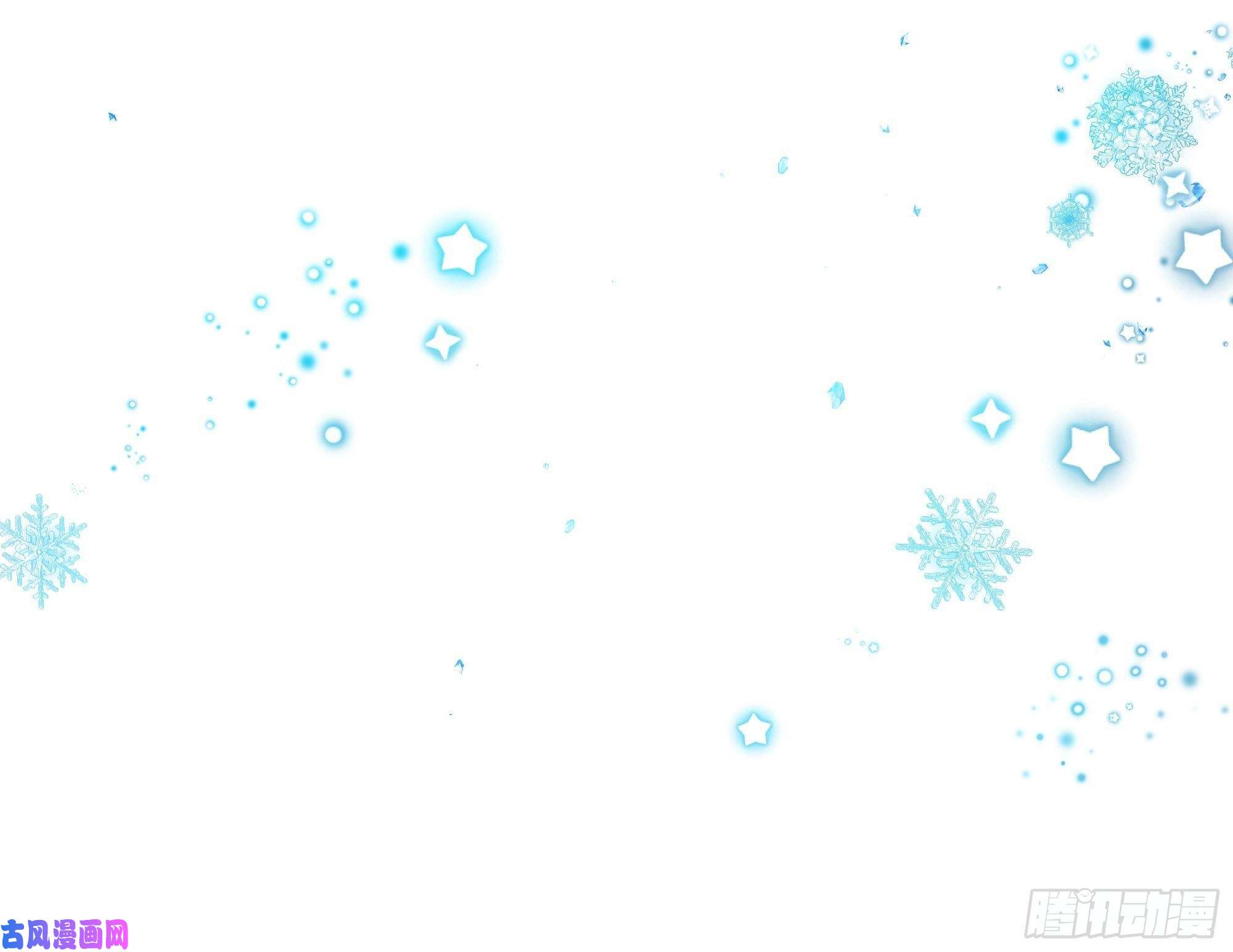 我在地府开后宫第5话 人品爆发