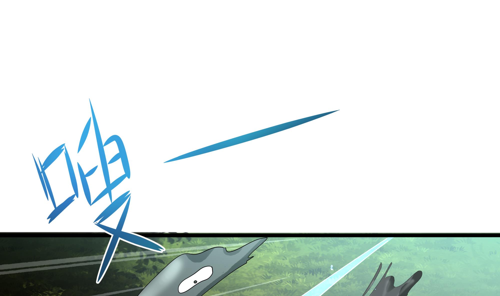 我在地府开后宫5 第四话 妹子是我的了