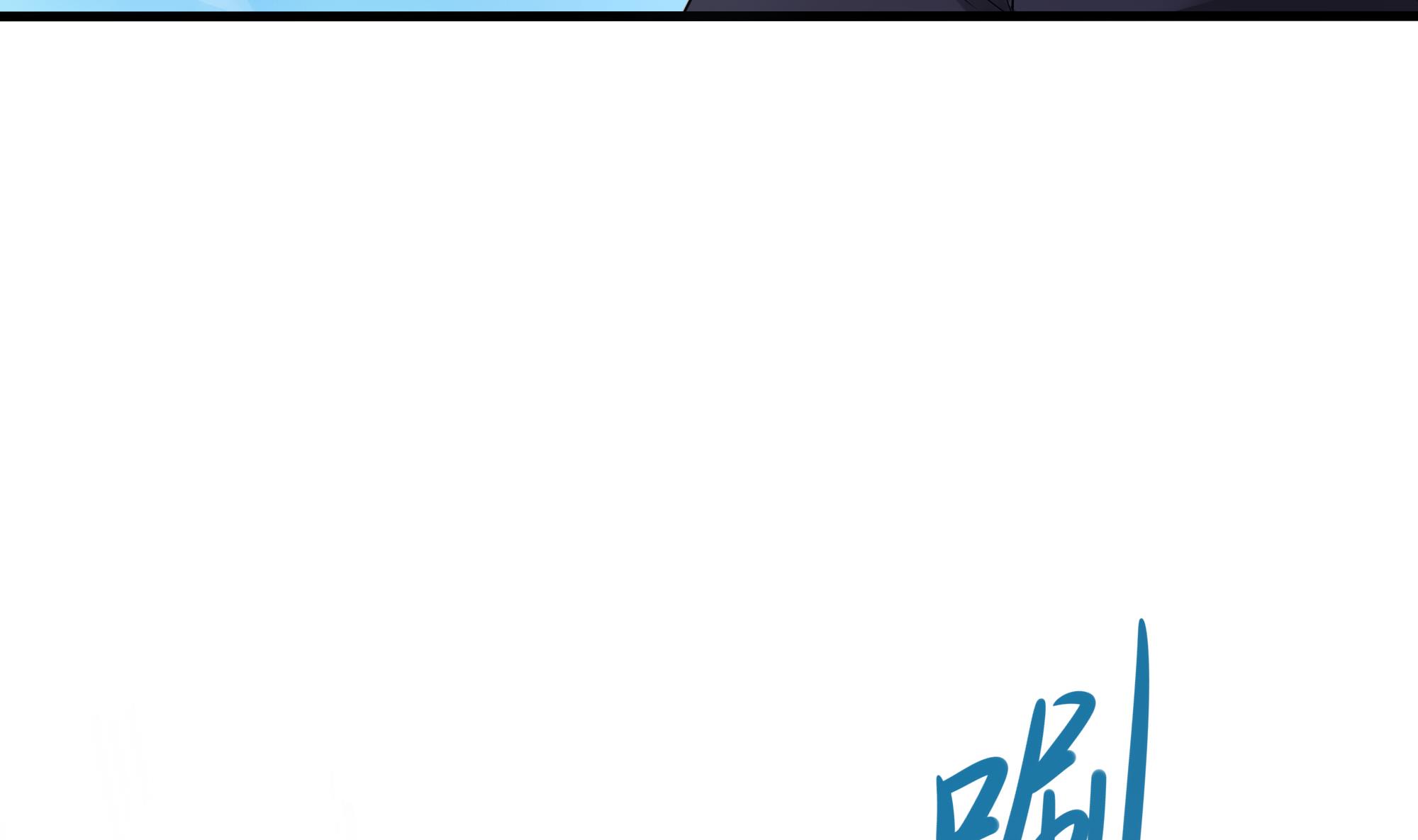 我在地府开后宫5 第四话 妹子是我的了