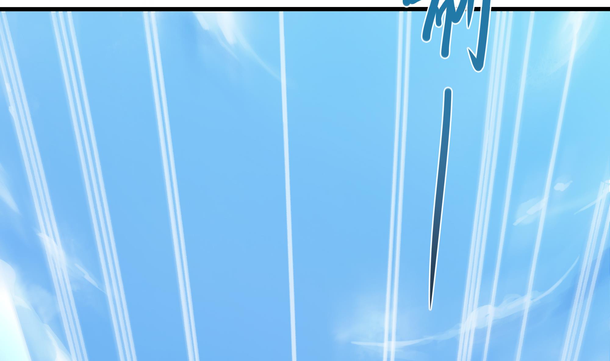 我在地府开后宫5 第四话 妹子是我的了