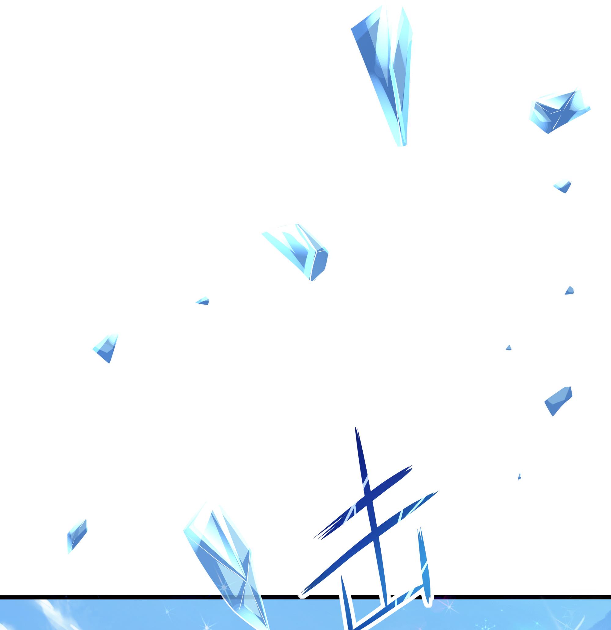 我在地府开后宫5 第四话 妹子是我的了