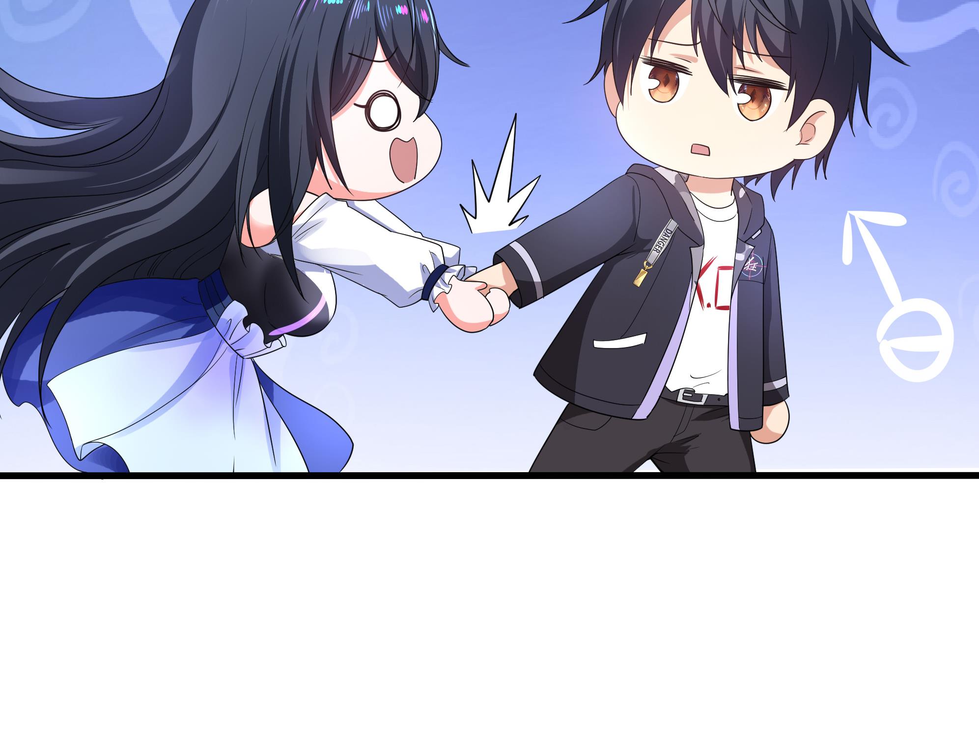 我在地府开后宫5 第四话 妹子是我的了