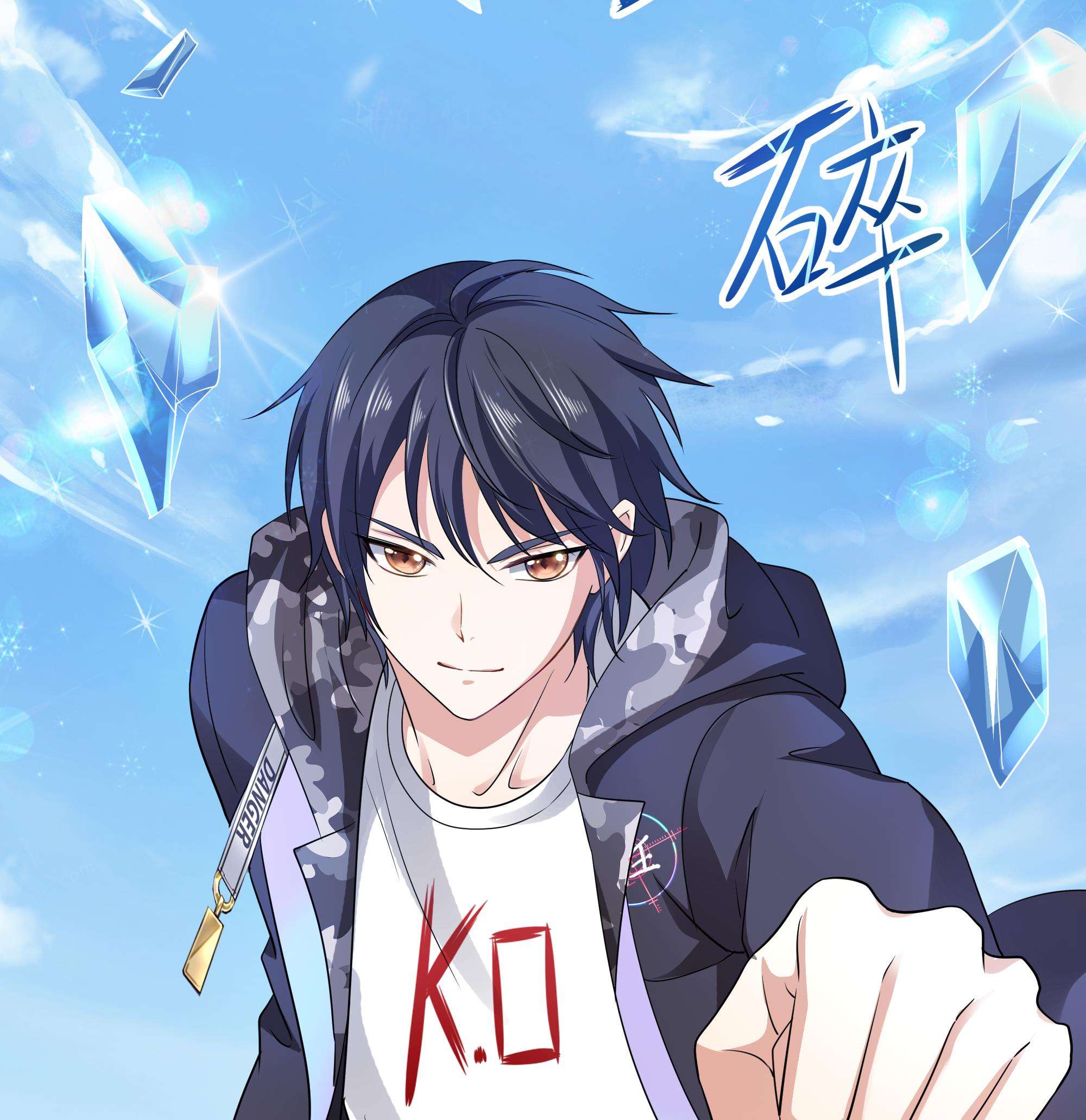 我在地府开后宫5 第四话 妹子是我的了