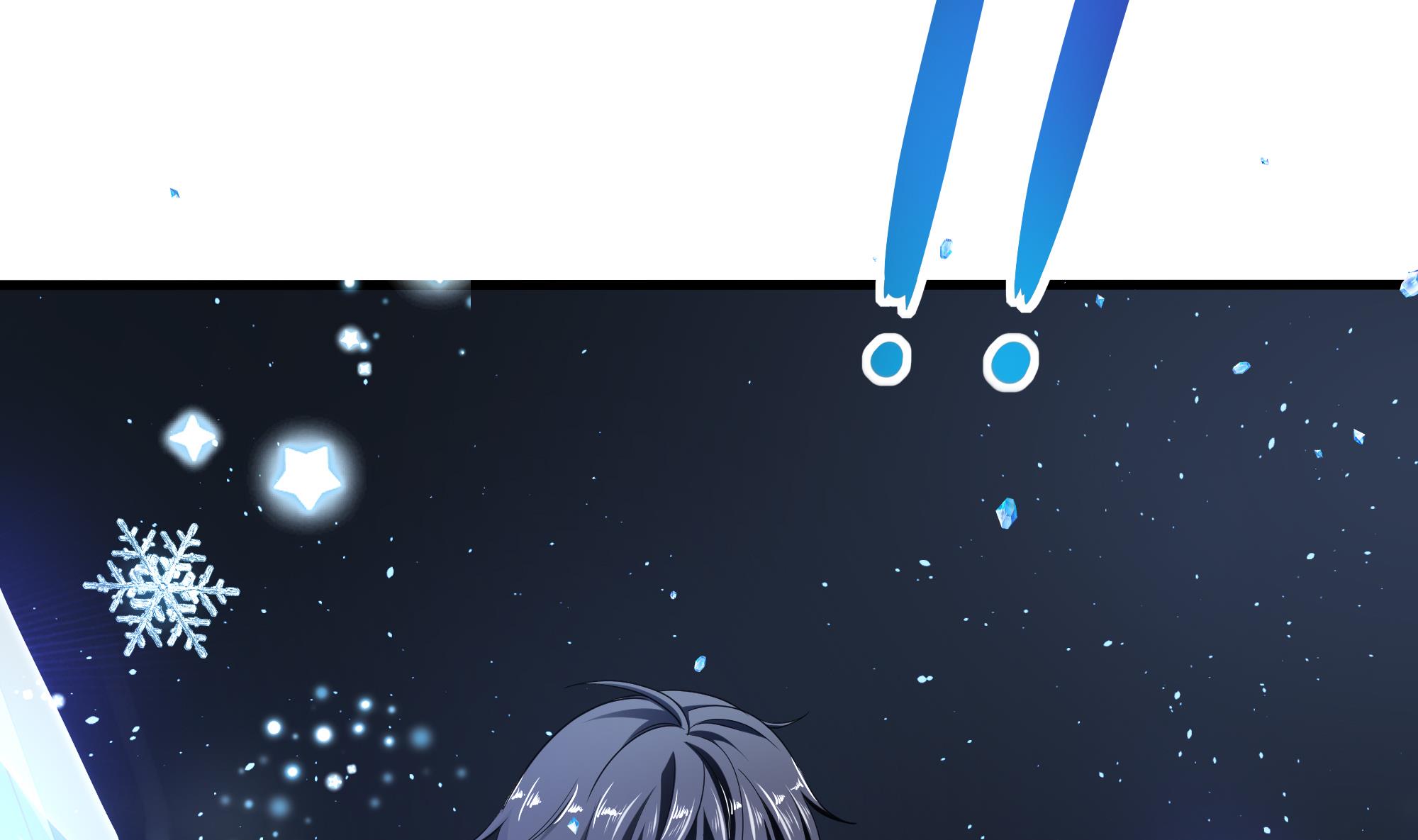 我在地府开后宫6 第5话 人品爆发