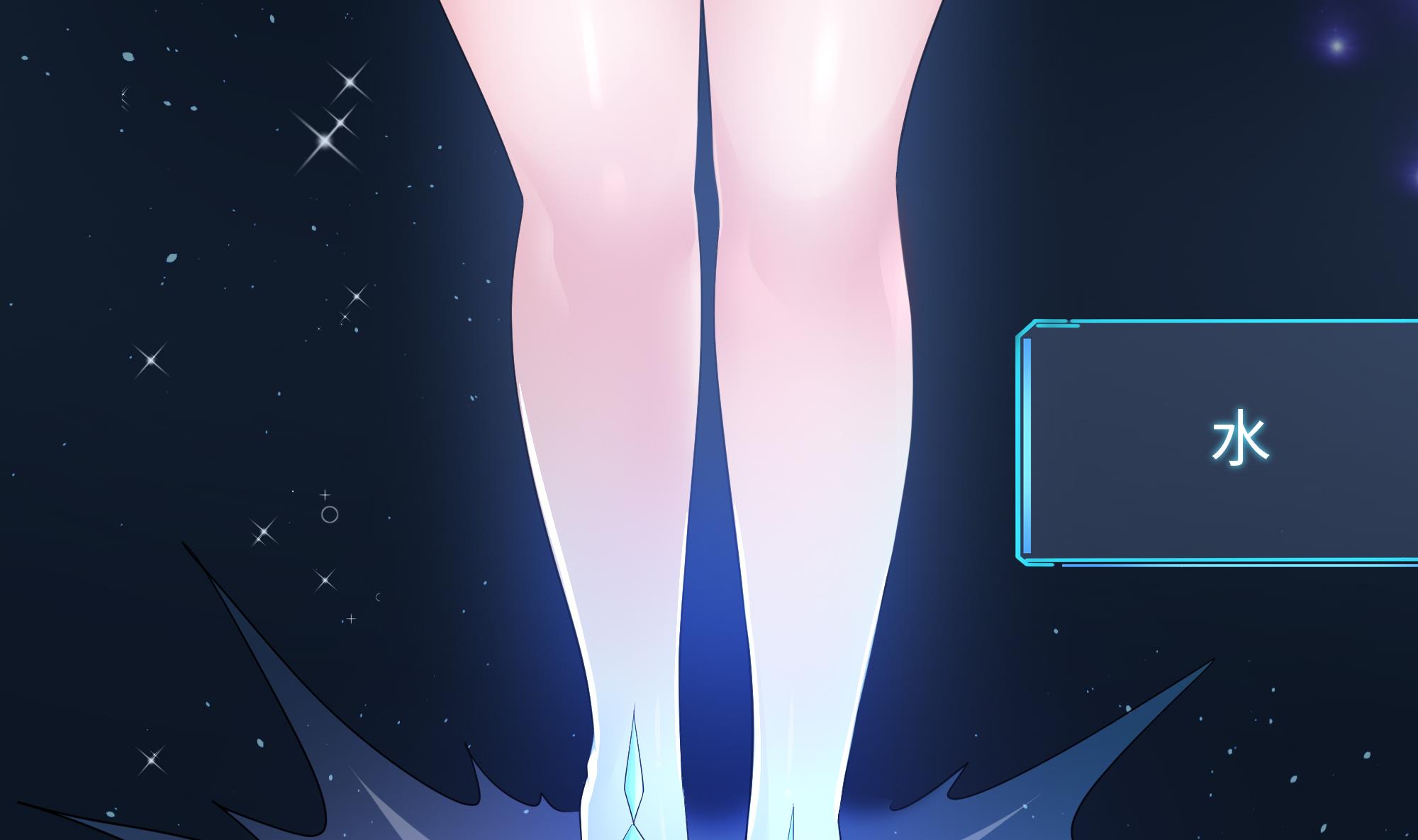 我在地府开后宫6 第5话 人品爆发