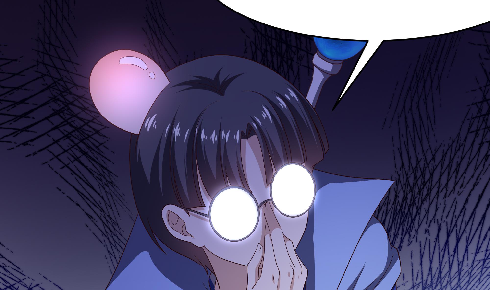 我在地府开后宫6 第5话 人品爆发