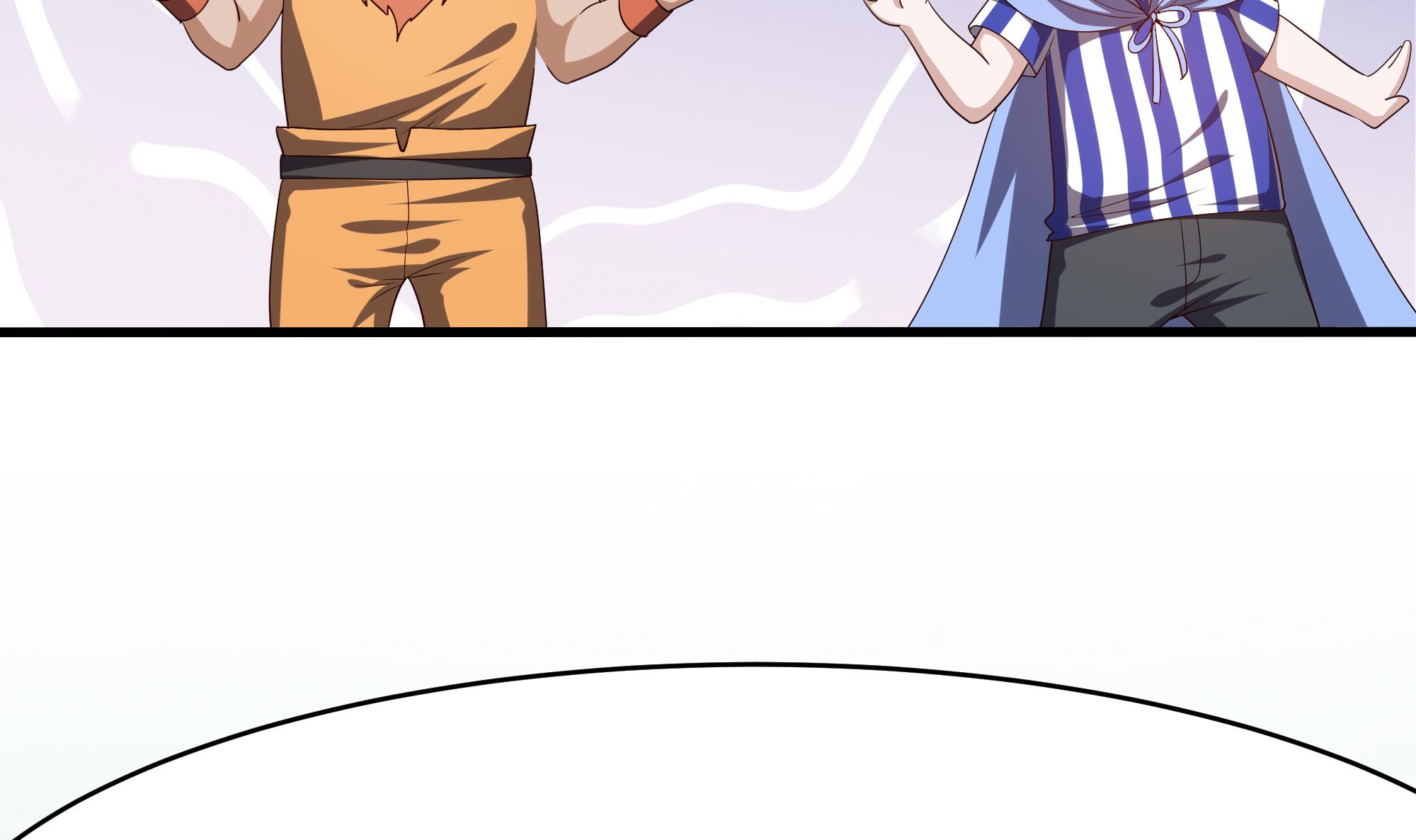 我在地府开后宫6 第5话 人品爆发