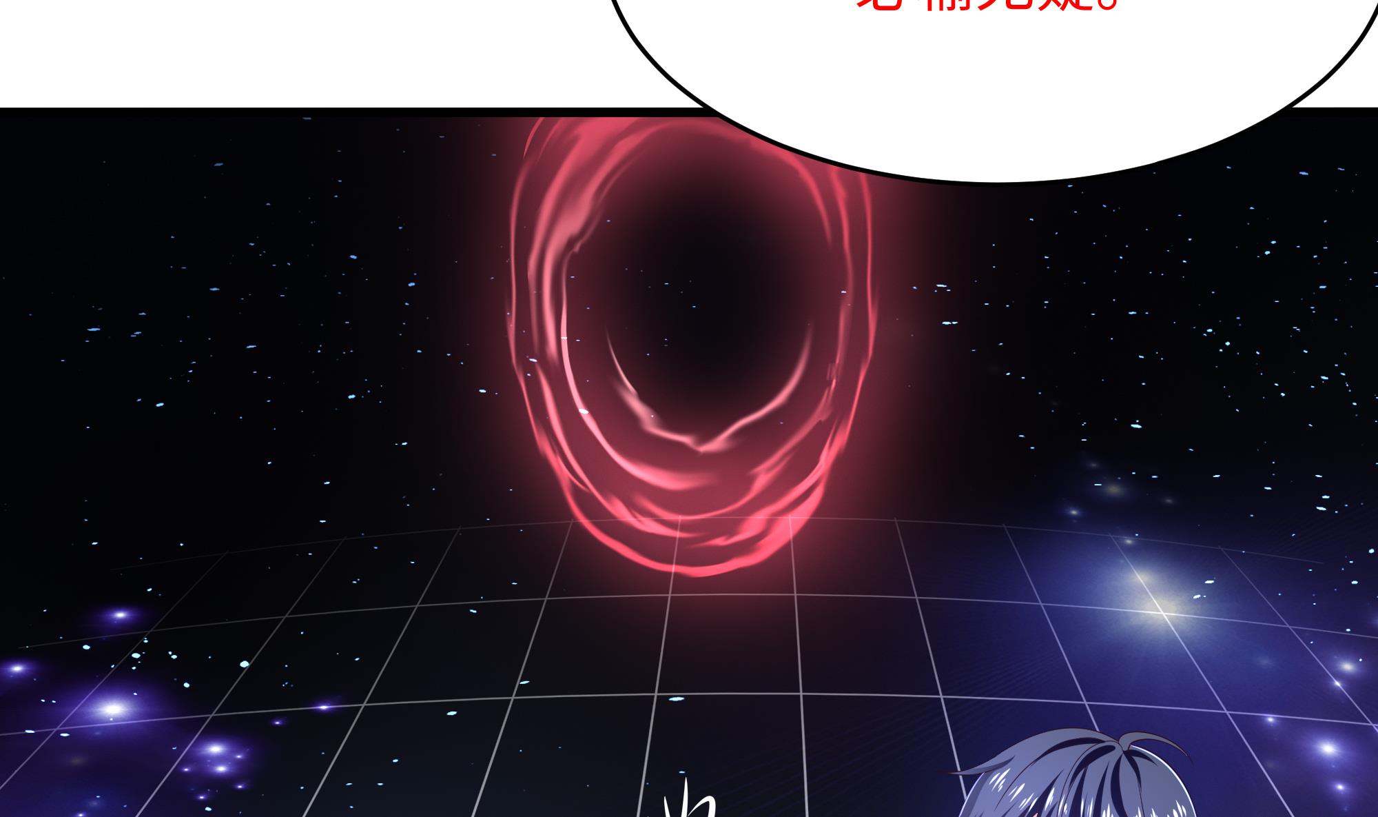 我在地府开后宫6 第5话 人品爆发