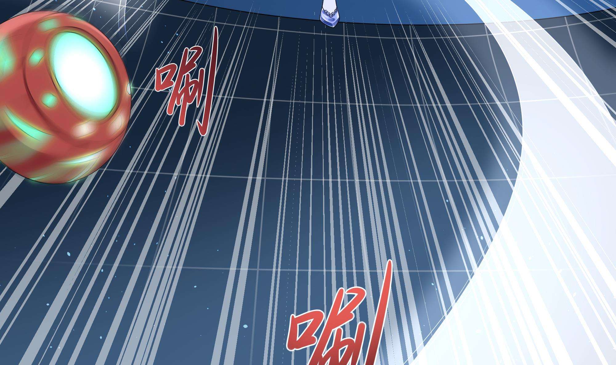 我在地府开后宫6 第5话 人品爆发