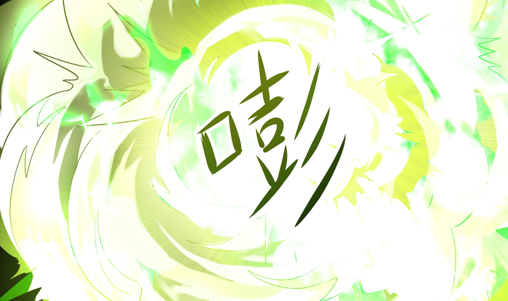 我在地府开后宫6 第5话 人品爆发