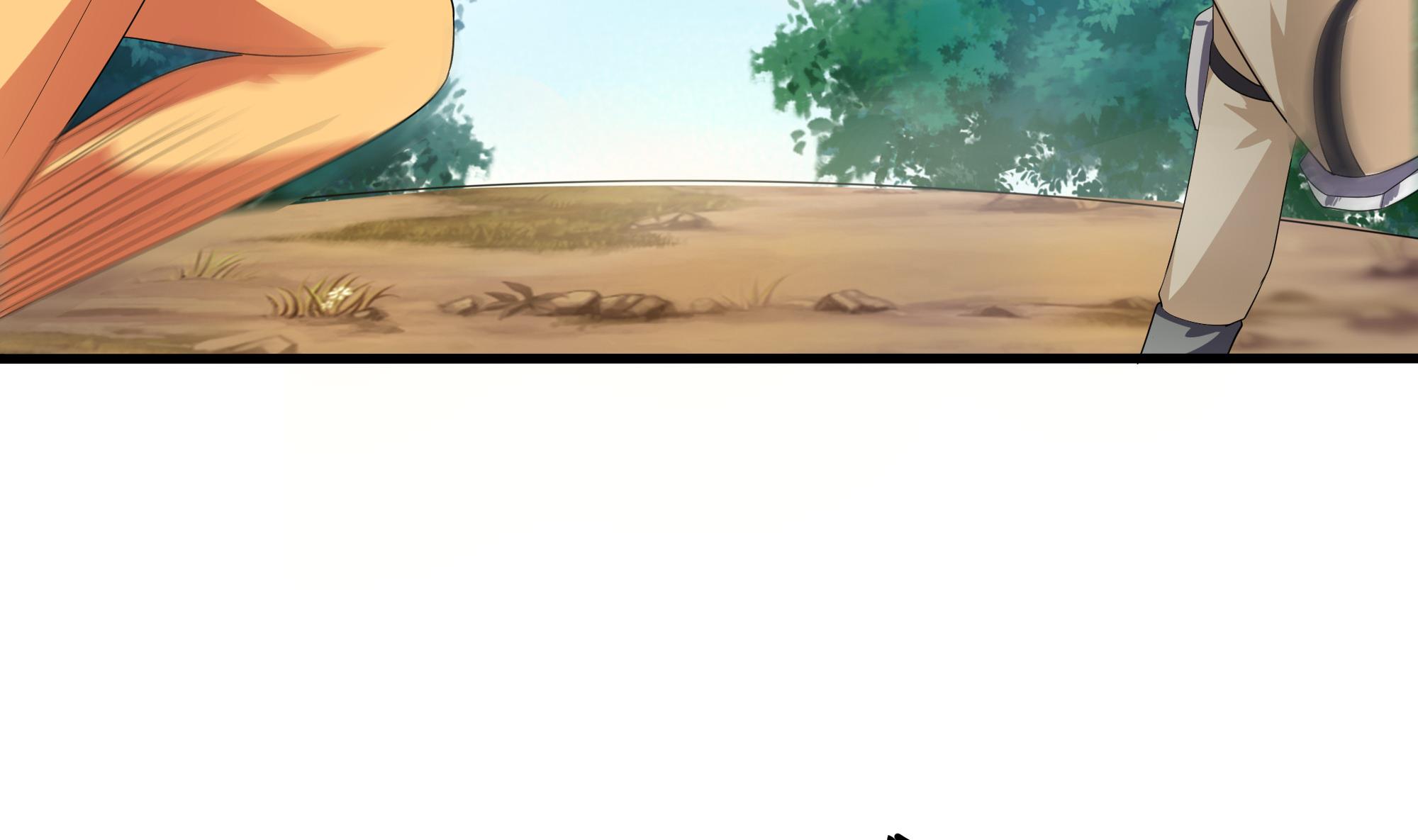 我在地府开后宫7 第6话 小拳拳扎心了